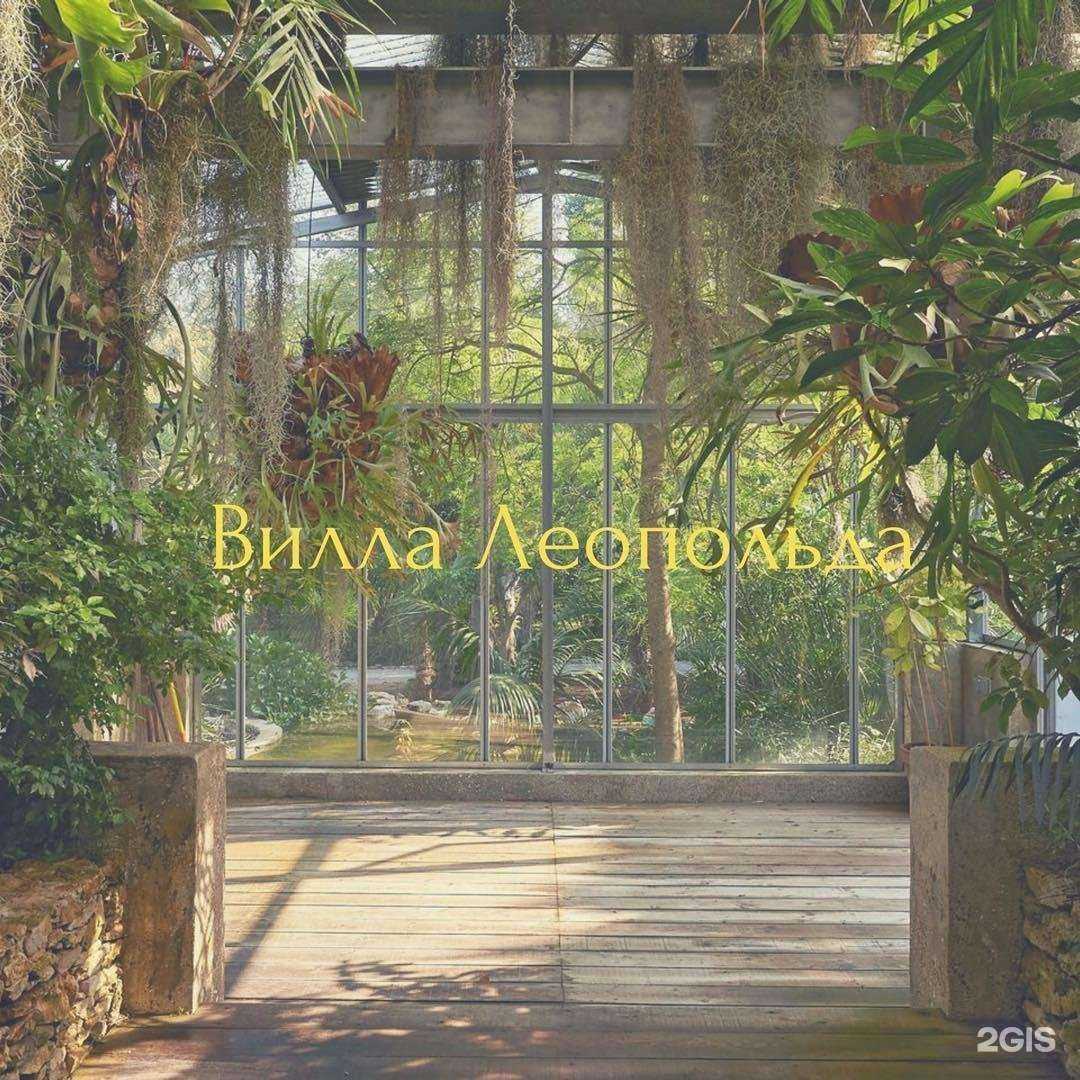 Отзывы на компанию Квартет в г. Владивосток c фото