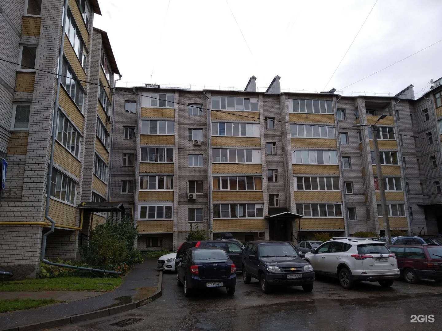 Отзывы на компанию Реклама33.рф в Владимире c фото - фотография 2 из 2