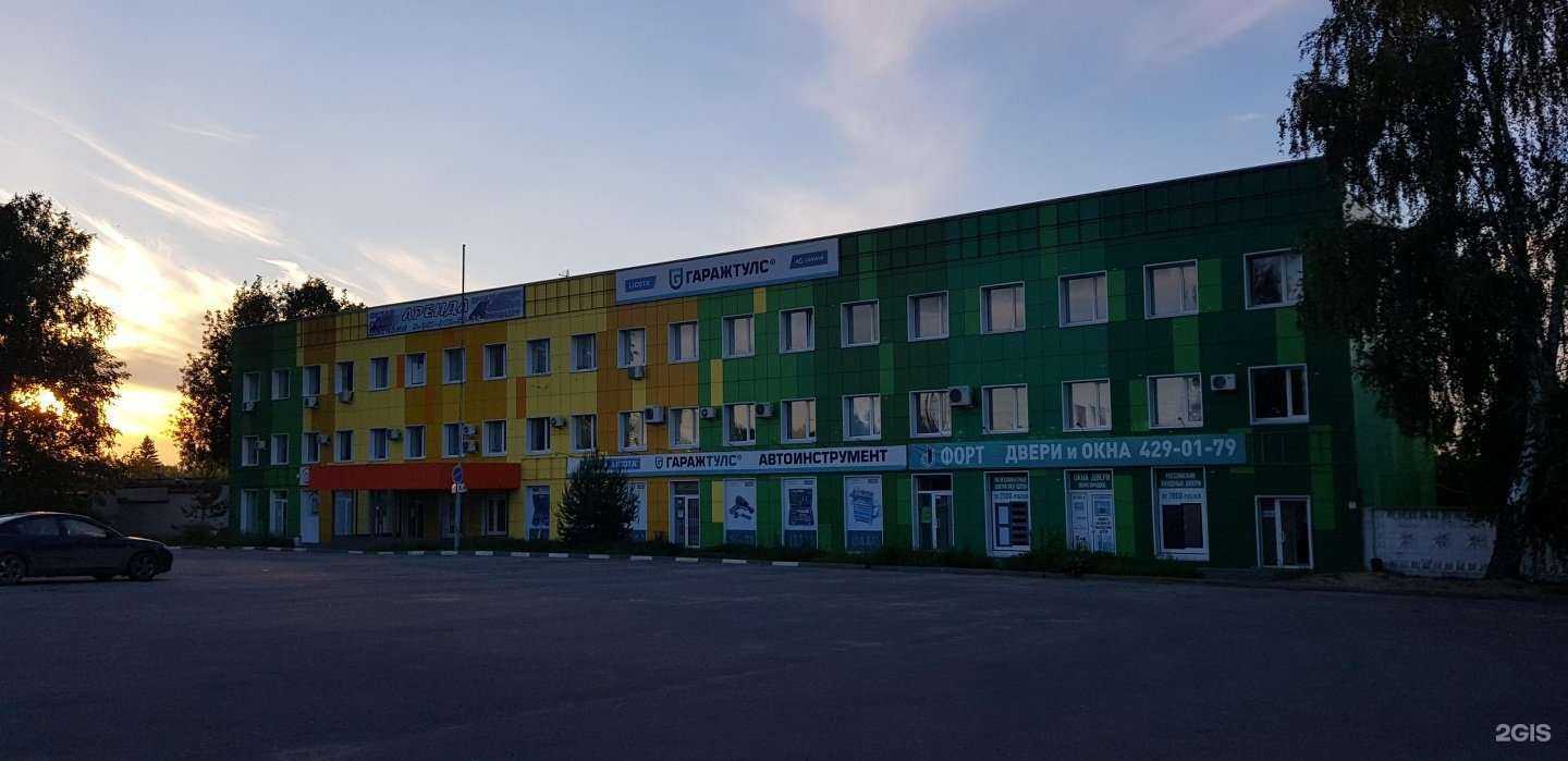 Отзывы на компанию Welcome в Нижнем Новгороде c фото