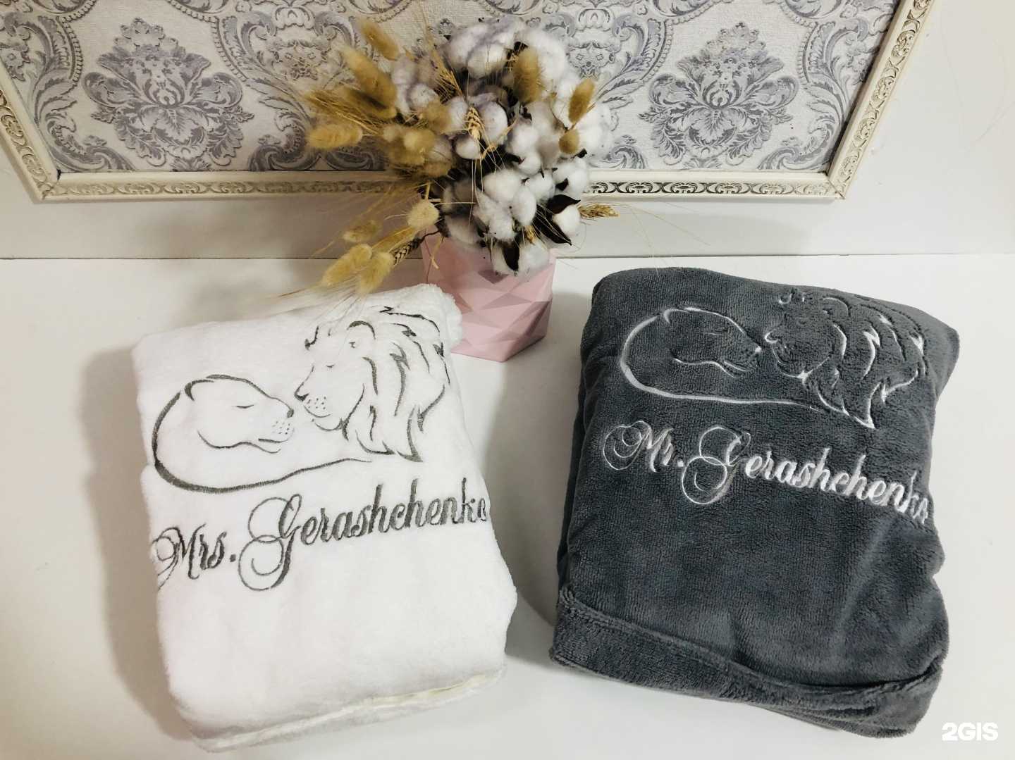 Отзывы на компанию Магазин домашнего текстиля в г. Краснодар c фото