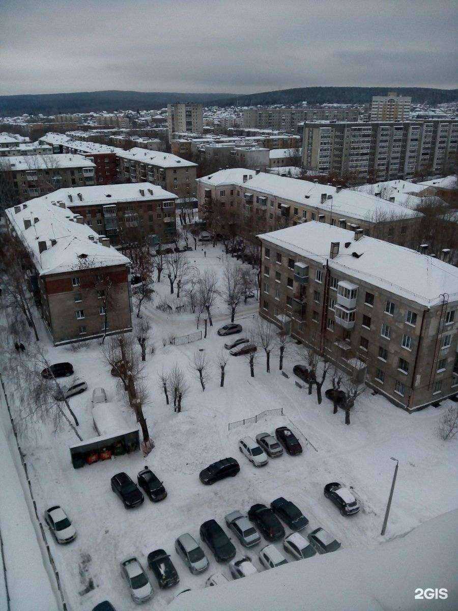 Отзывы на компанию Уралстальконструкция в г. Екатеринбург c фото