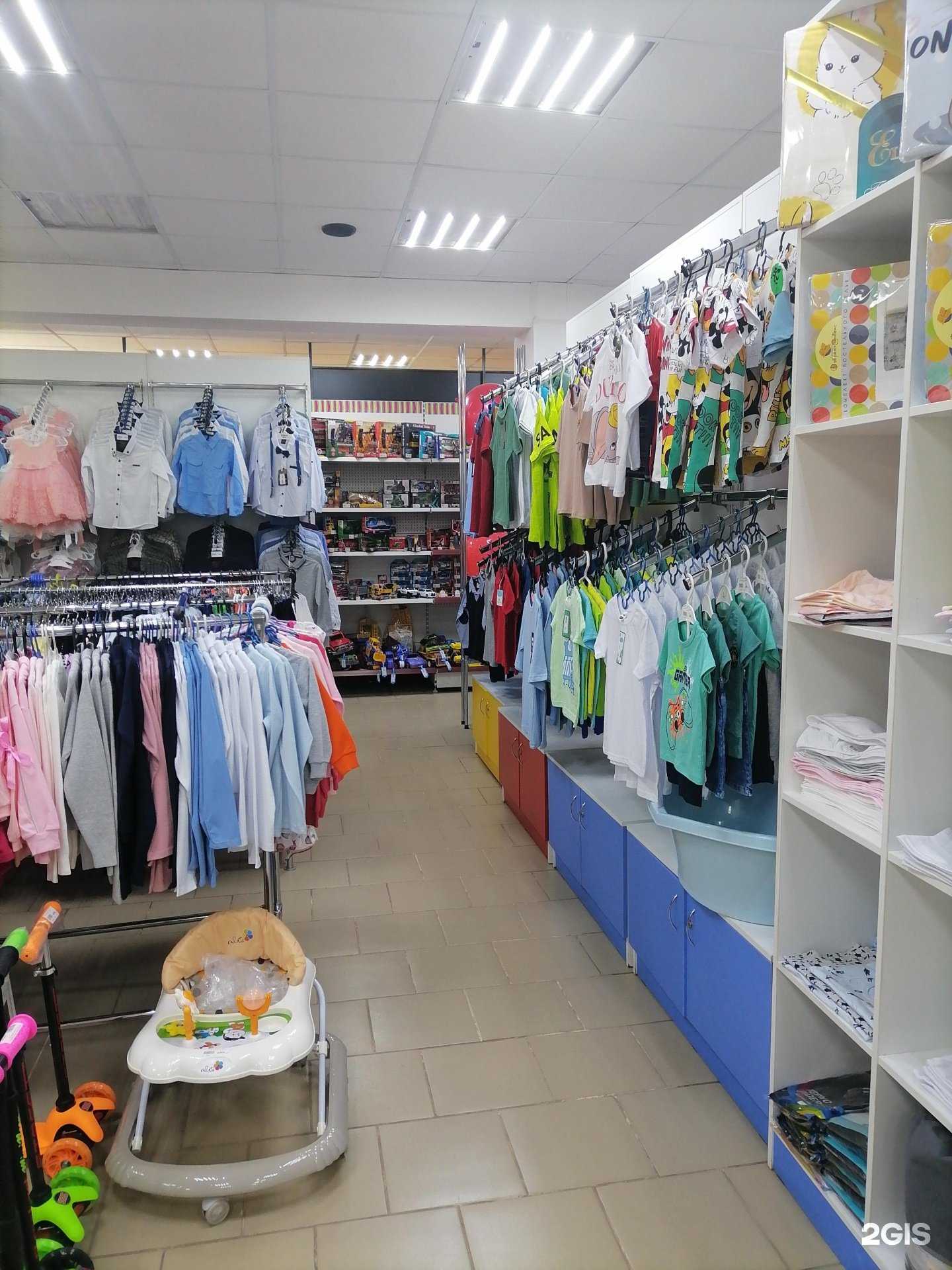 Отзывы на компанию Детки-Конфетки в Урени c фото