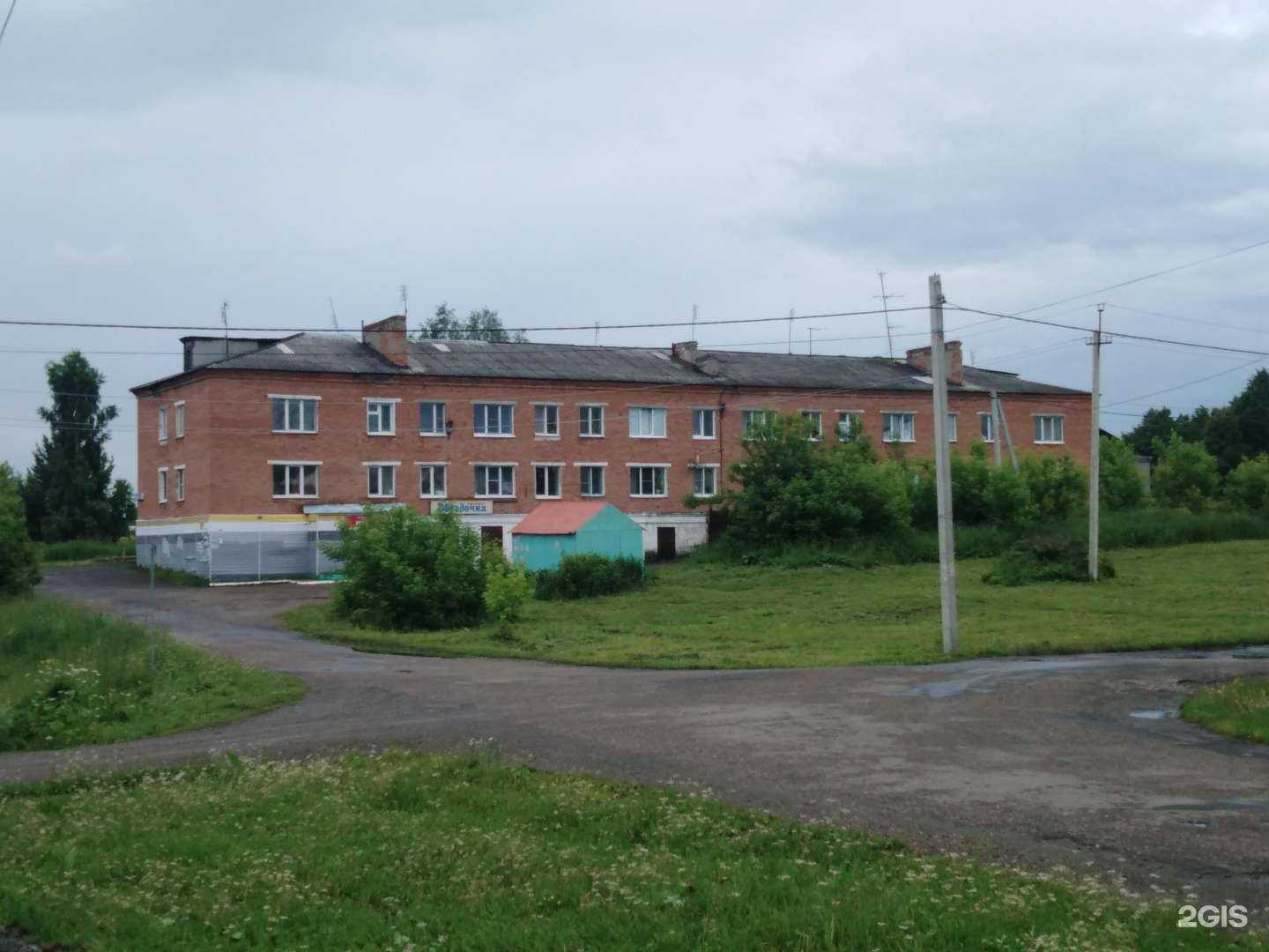 Отзывы на компанию Магазин строительных материалов и хозяйственных товаров в Кемерове c фото - фотография 2 из 2