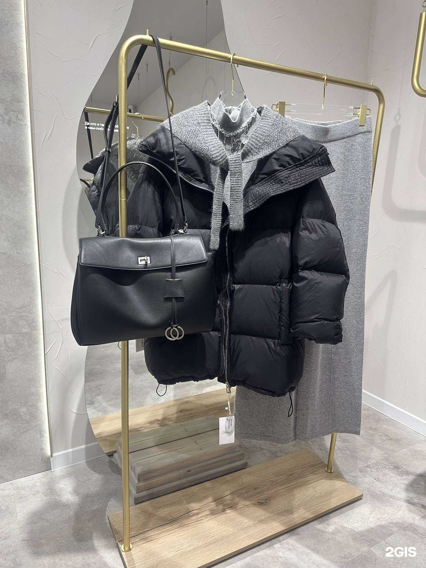 Отзывы на компанию Monik в Новомосковске c фото