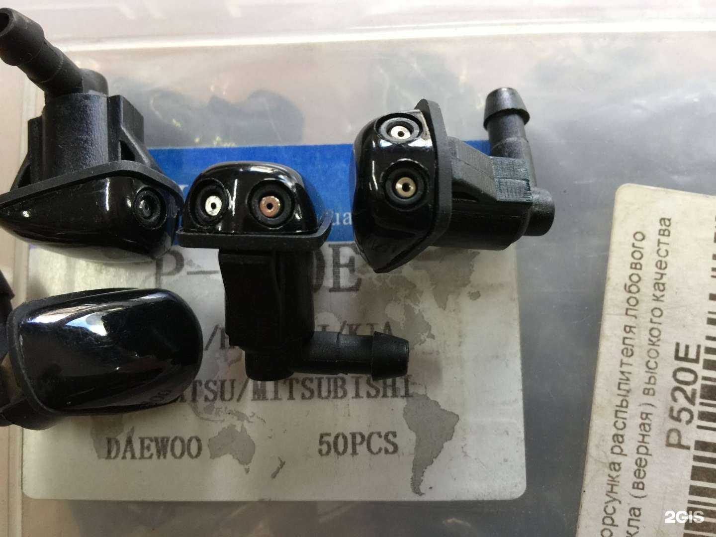 Отзывы на компанию Автореал в г. Улан-Удэ c фото