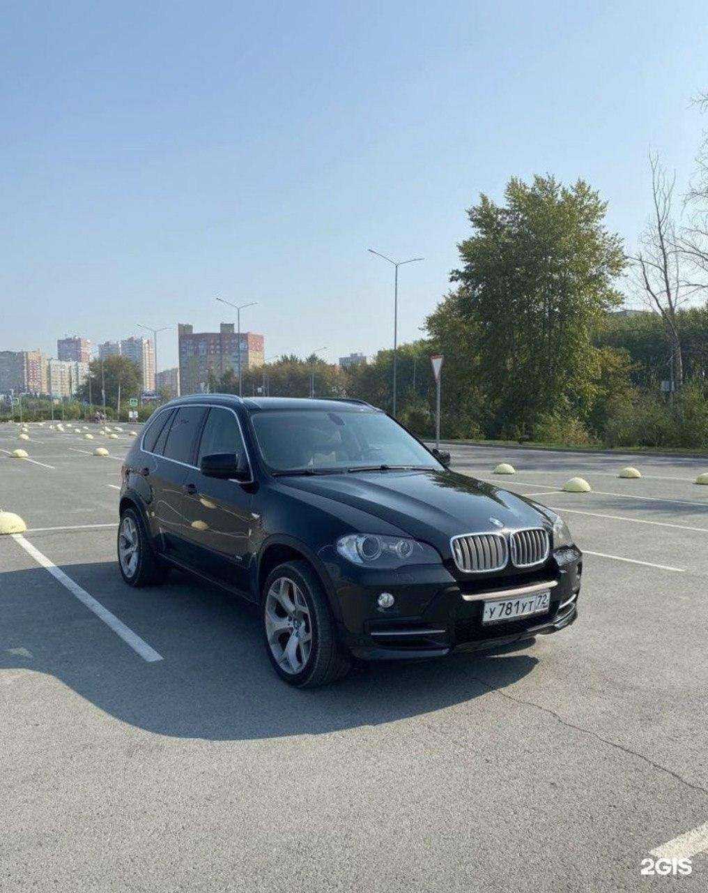 Отзывы на компанию Автовыкуп в Тюмени в Тюмени c фото