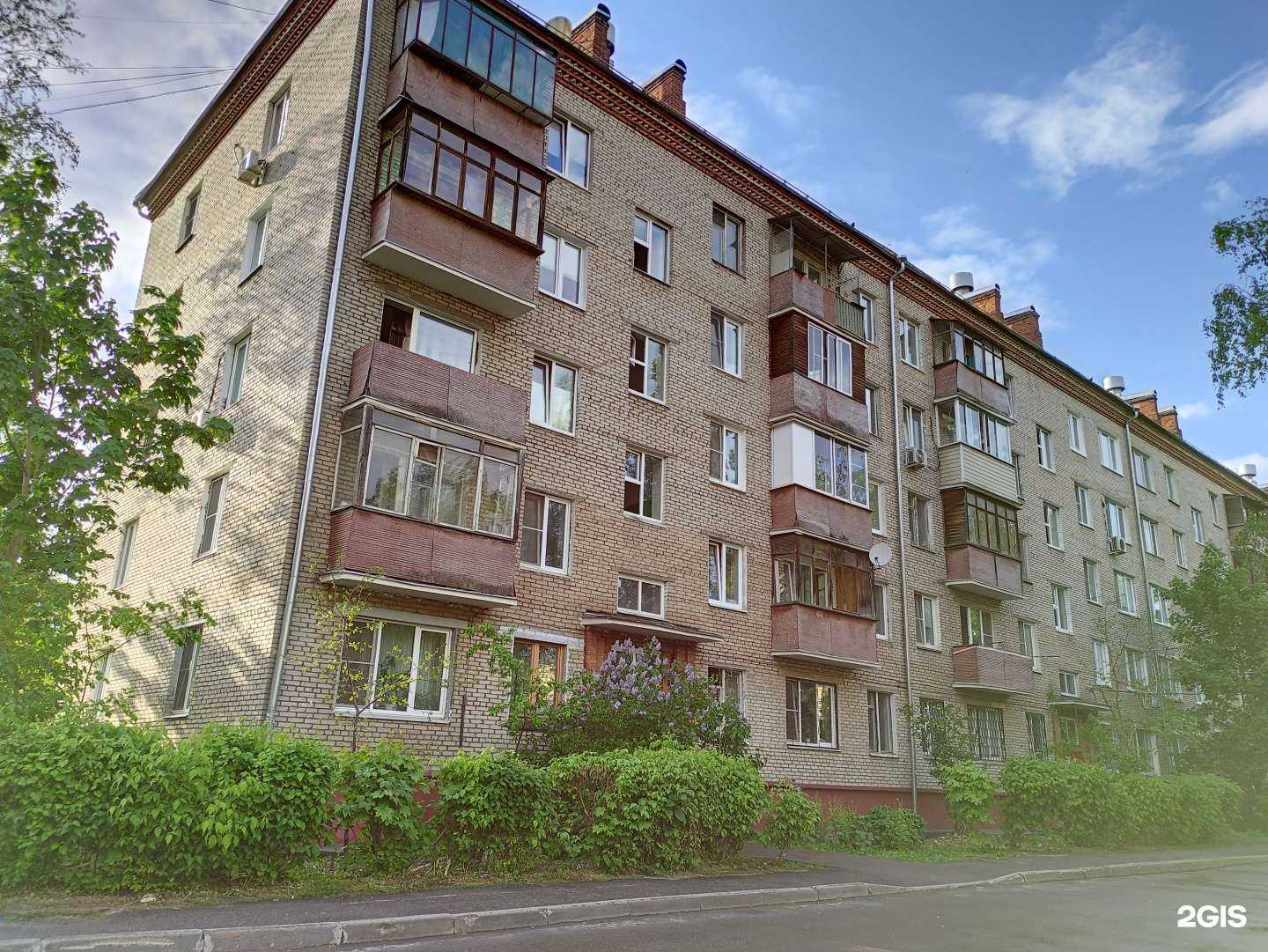 Отзывы на компанию Фламма лайтинг в Ивантеевке c фото - фотография 2 из 2