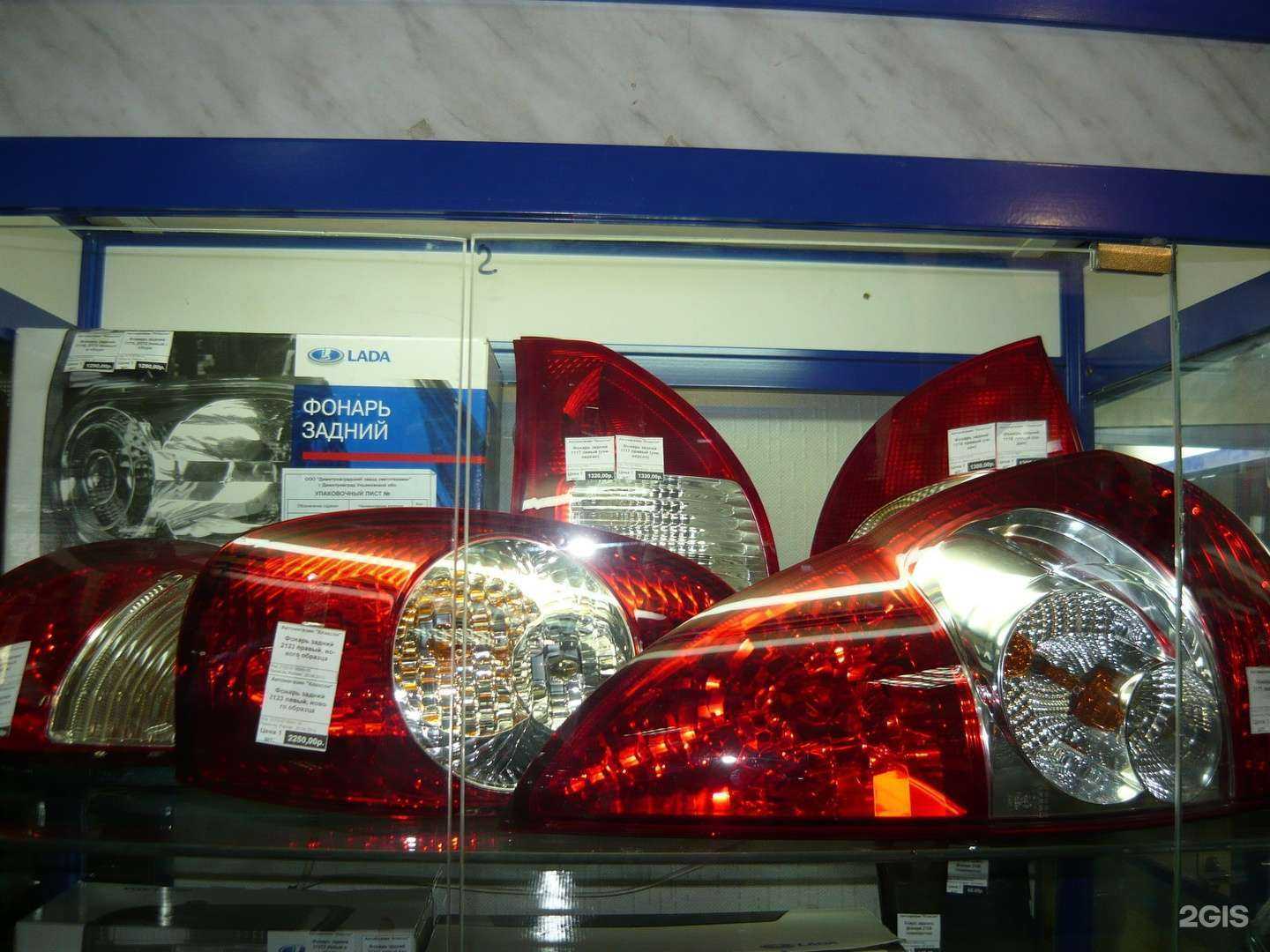 Отзывы на компанию Клаксон в г. Киров c фото