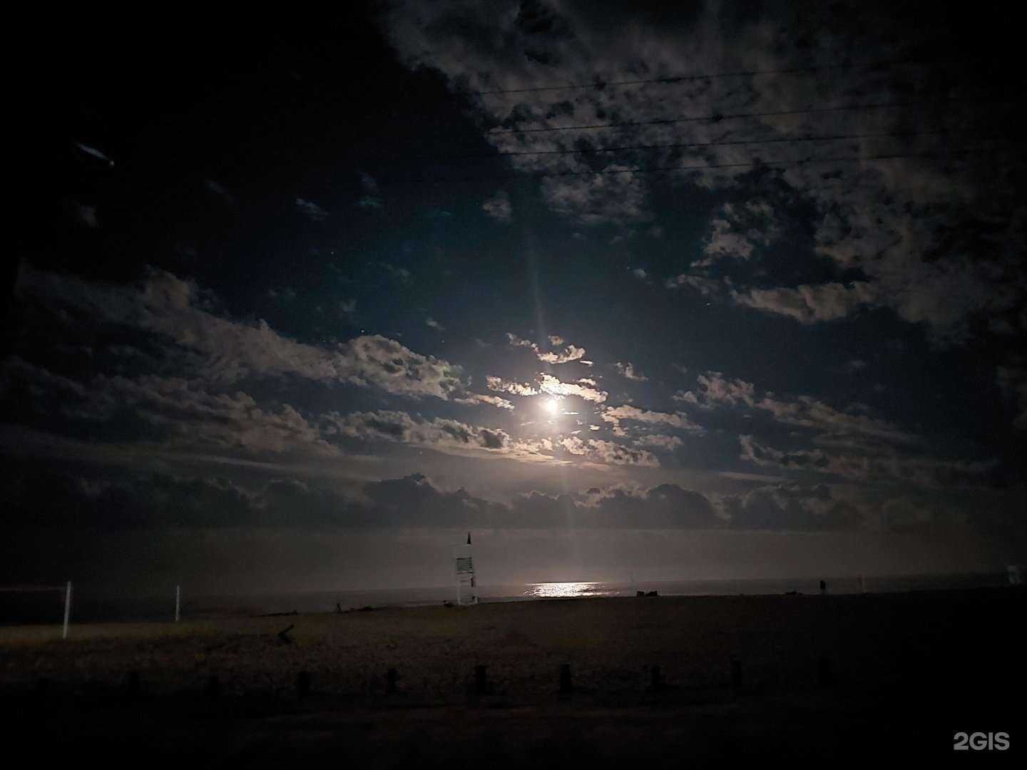 Отзывы на компанию Круиз в г. Находка c фото