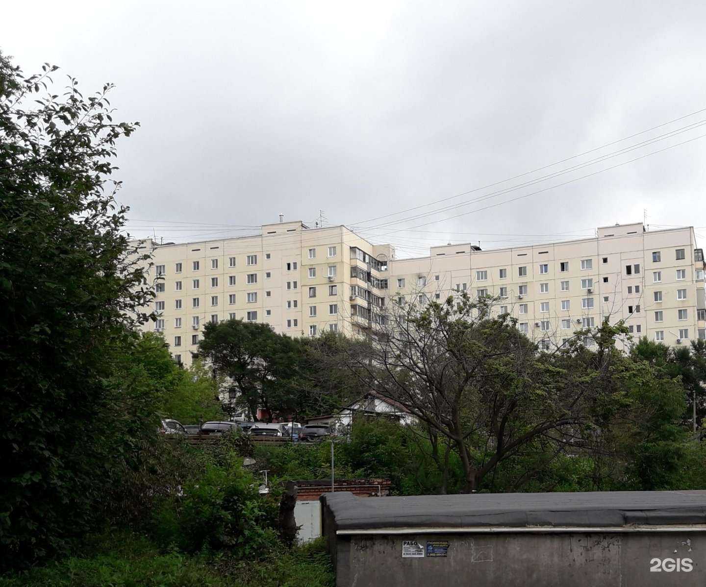 Отзывы на компанию Lucky nail в Владивостоке c фото - фотография 2 из 2