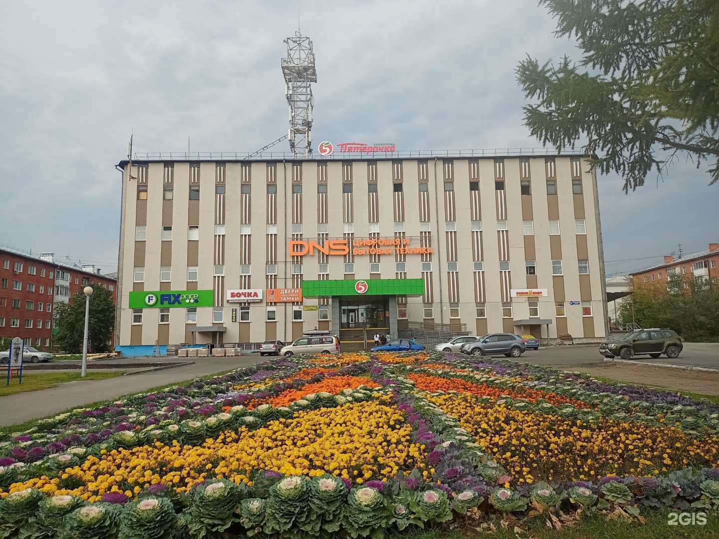 Отзывы на компанию Мастер окон и дверей в Кемерове c фото - фотография 2 из 2