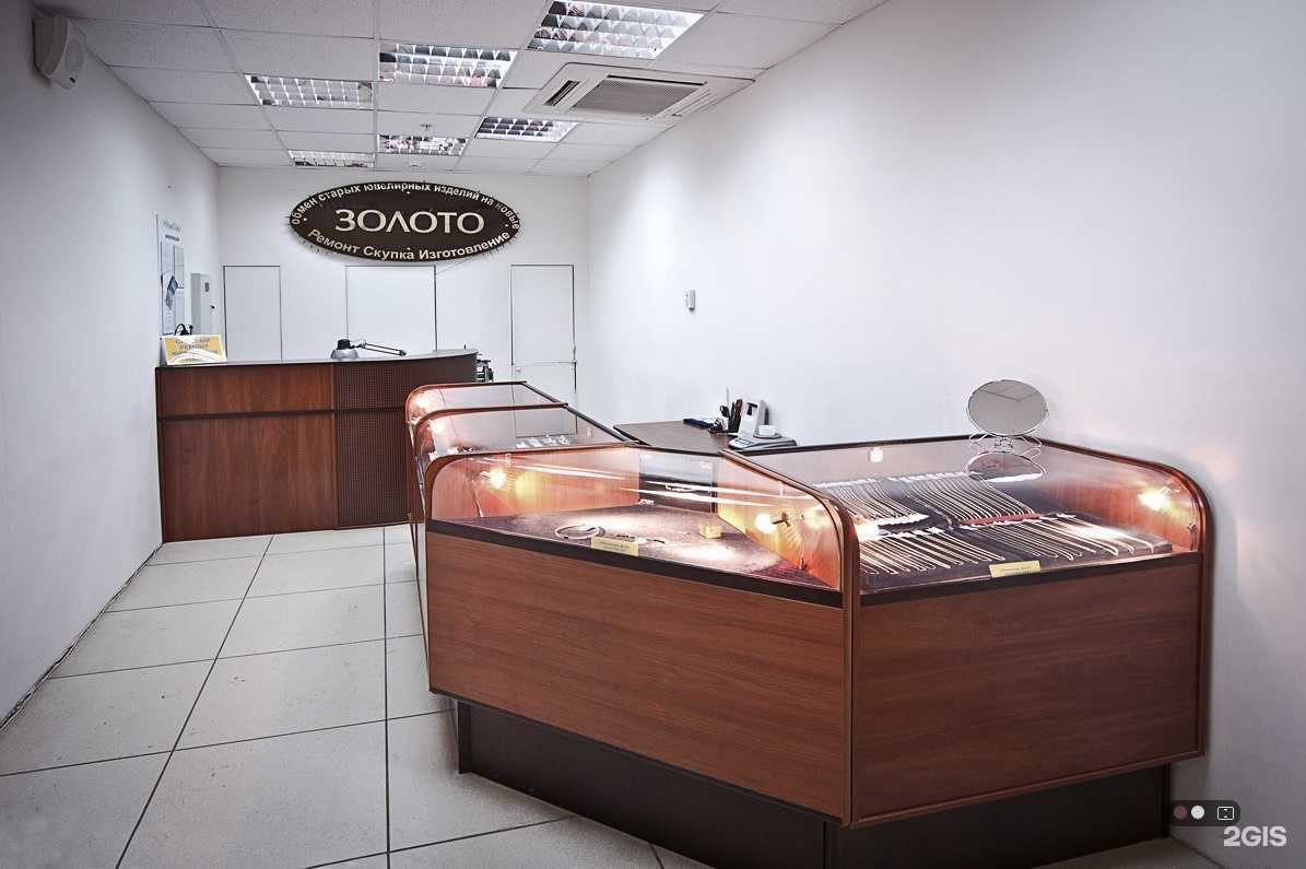 Отзывы на компанию Ювелир-Сервис в Пензе c фото