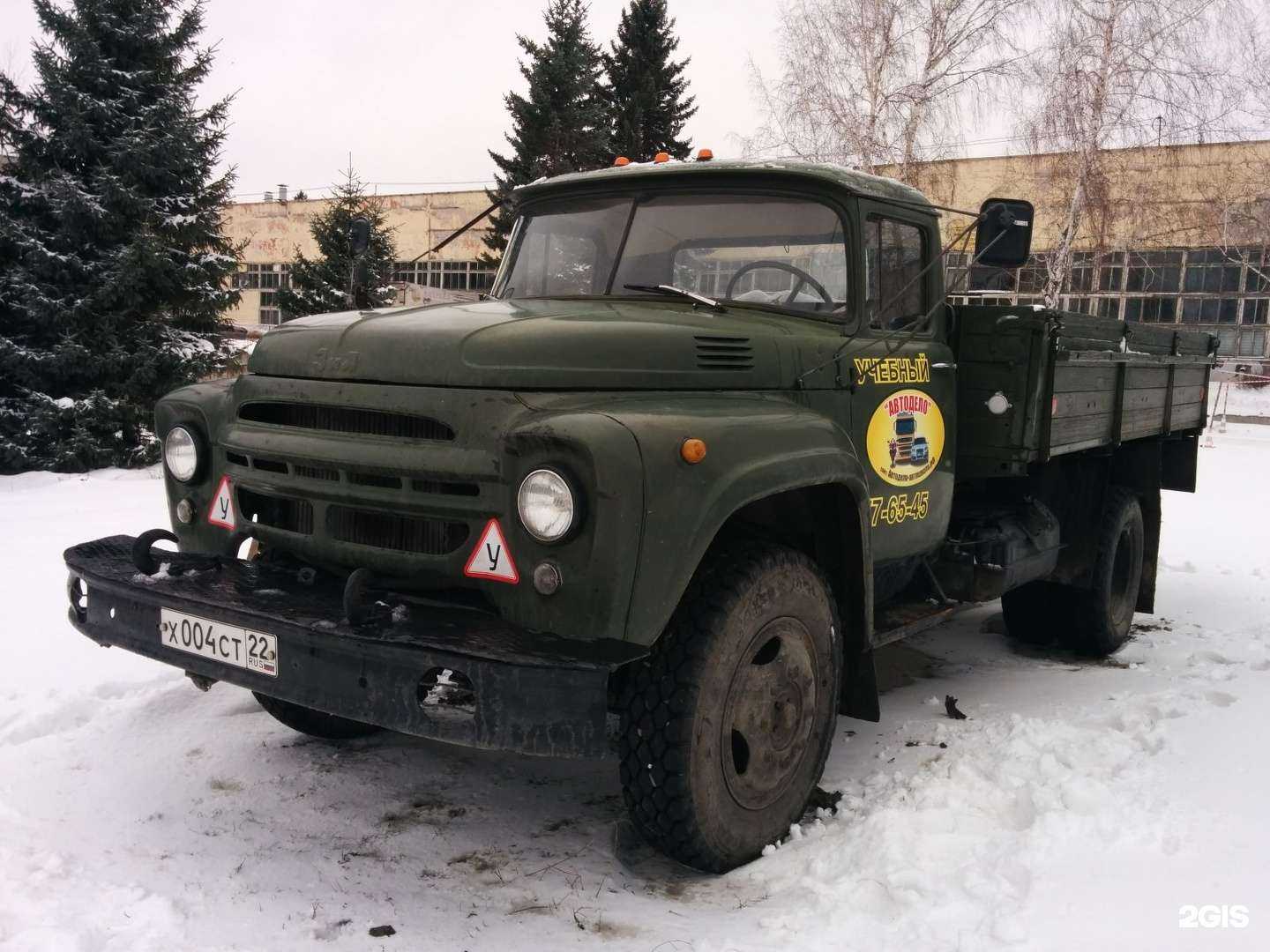 Отзывы на компанию Автодело в Барнауле c фото