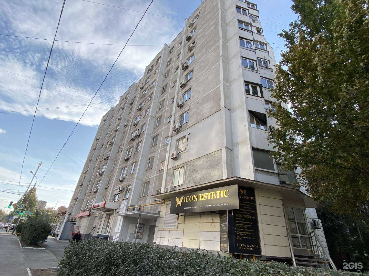 Отзывы на компанию Дверной Дом в Ростове-на-Дону c фото