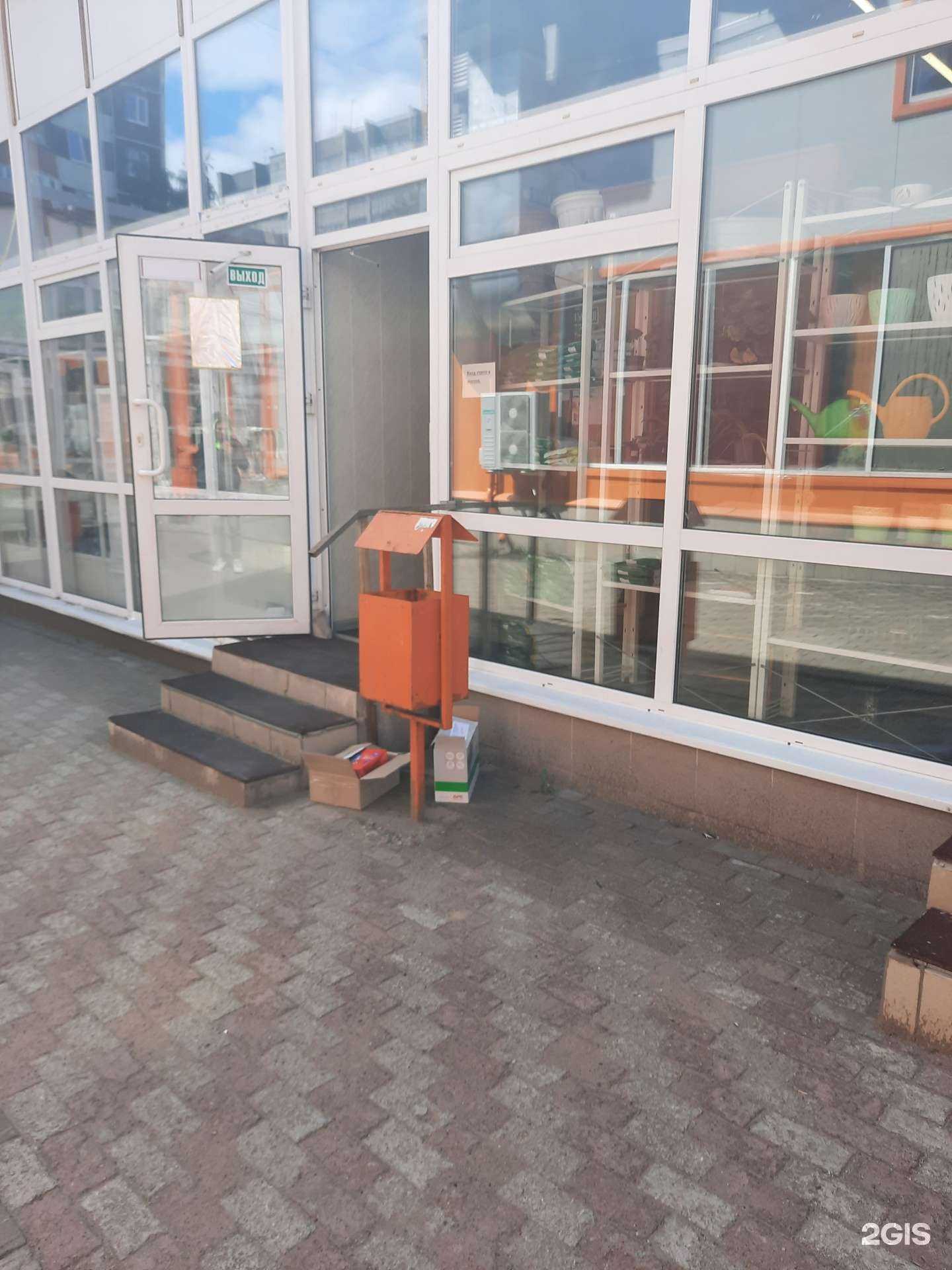 Отзывы на компанию Дачница в Перми c фото