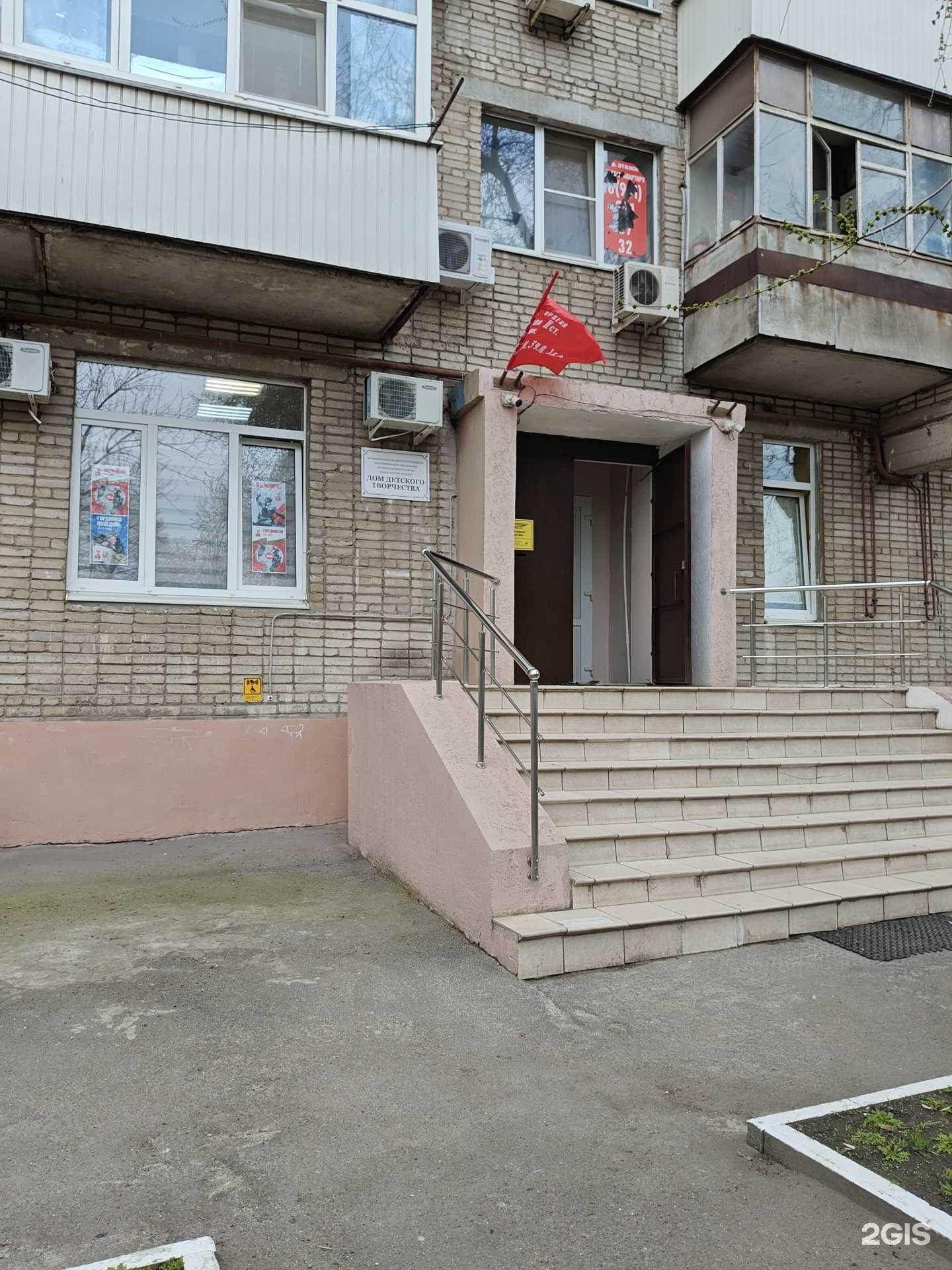 Отзывы на компанию Забава в г. Ростов-на-Дону c фото