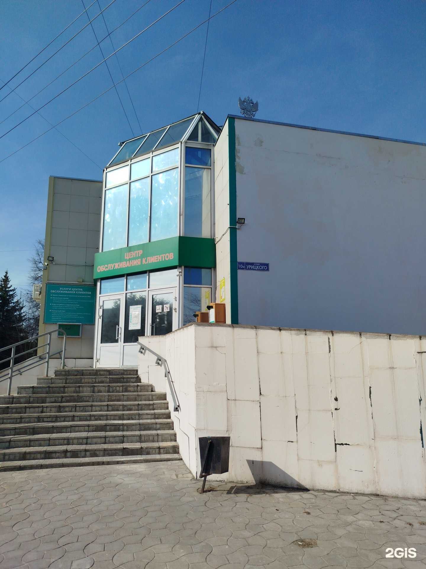 Отзывы на компанию Строй Электро Монтаж в г. Дзержинск c фото