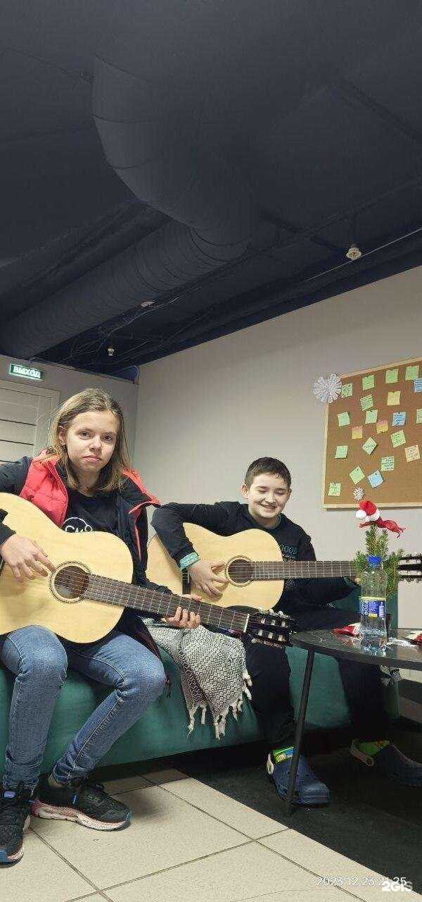 Отзывы на компанию Не Школа Гитары в г. Пермь c фото