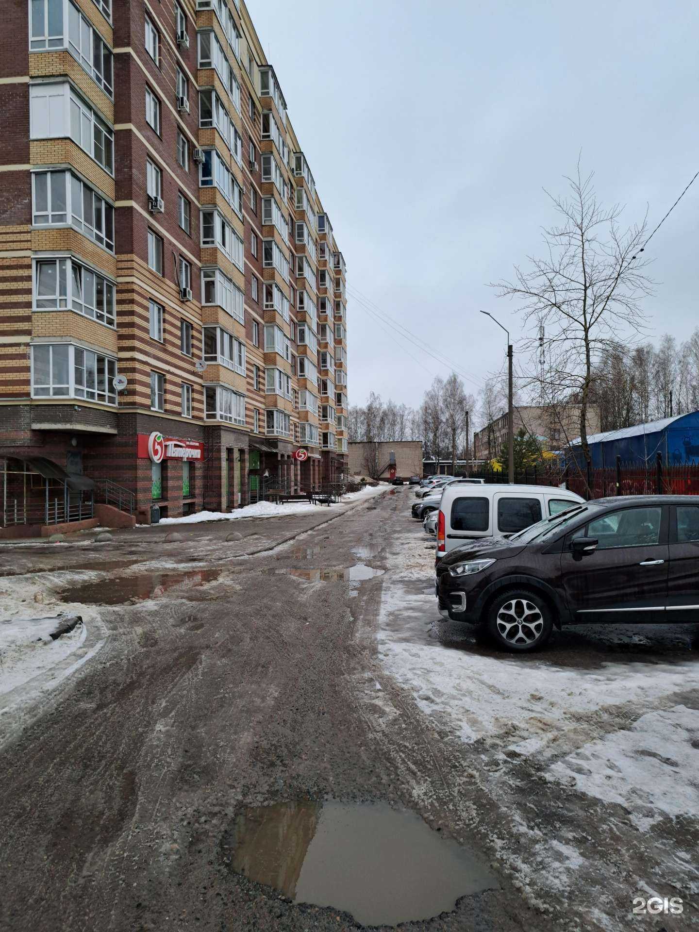 Отзывы на компанию Автоэксперт67 в Смоленске c фото - фотография 2 из 2