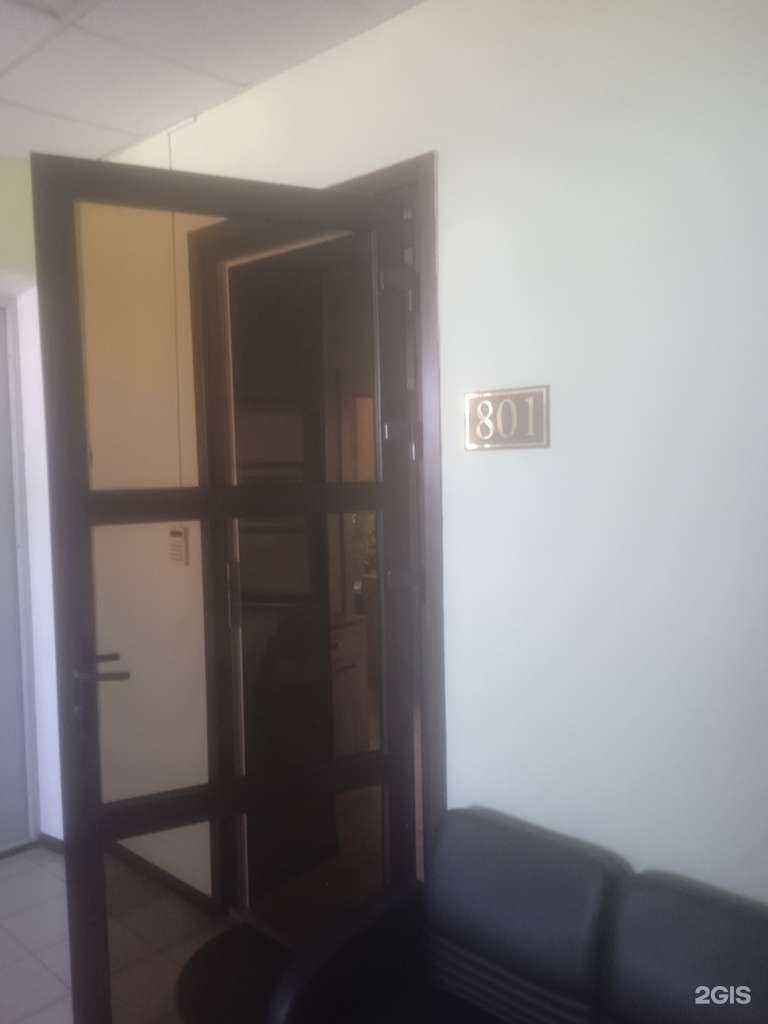 Отзывы на компанию Статус в Ставрополе c фото