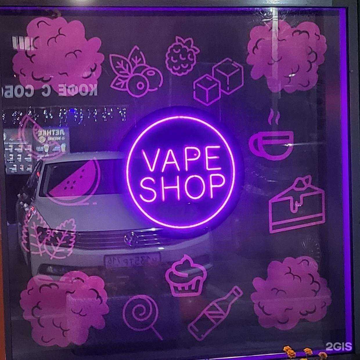 Отзывы на компанию Aladdin в Ульяновске c фото