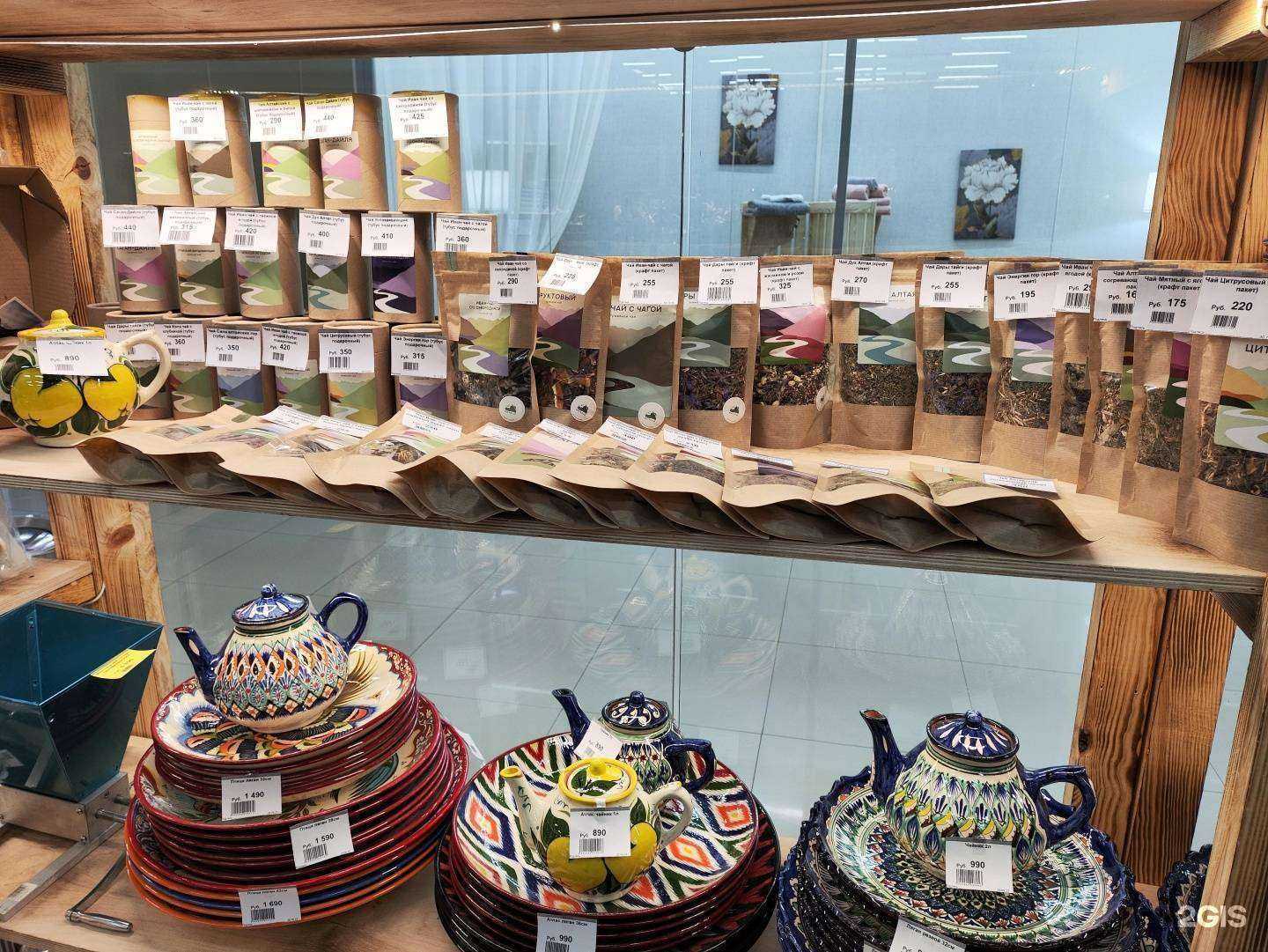 Отзывы на компанию Сделай дома.ру в Новосибирске c фото