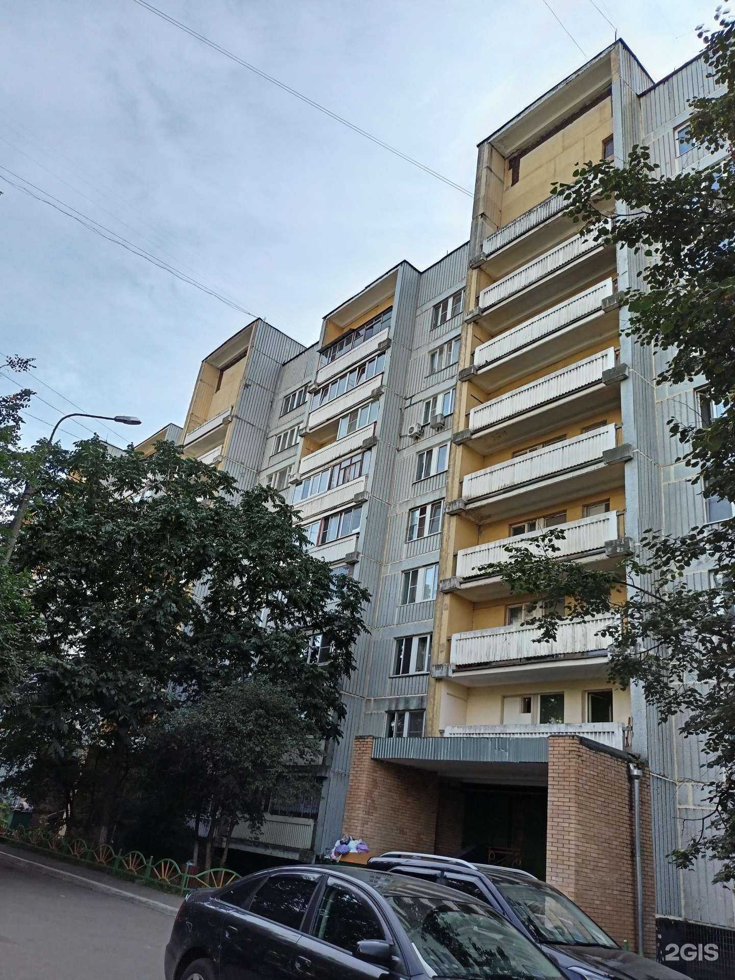 Отзывы на компанию Мастерская по ремонту обуви и изготовлению ключей в Балашихе c фото - фотография 2 из 2