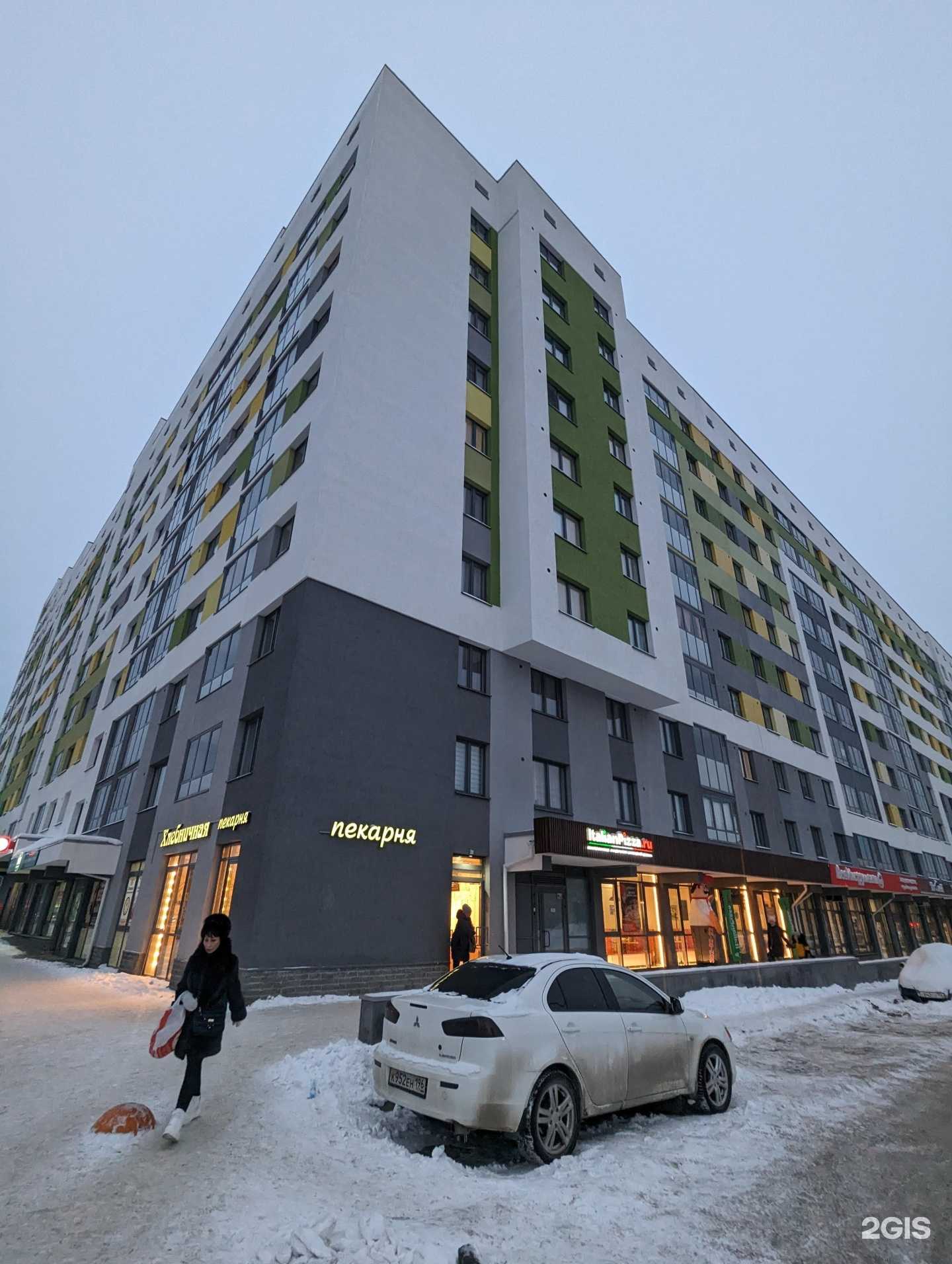 Отзывы на компанию Мы Не Дома в Верхней Пышме c фото - фотография 2 из 2