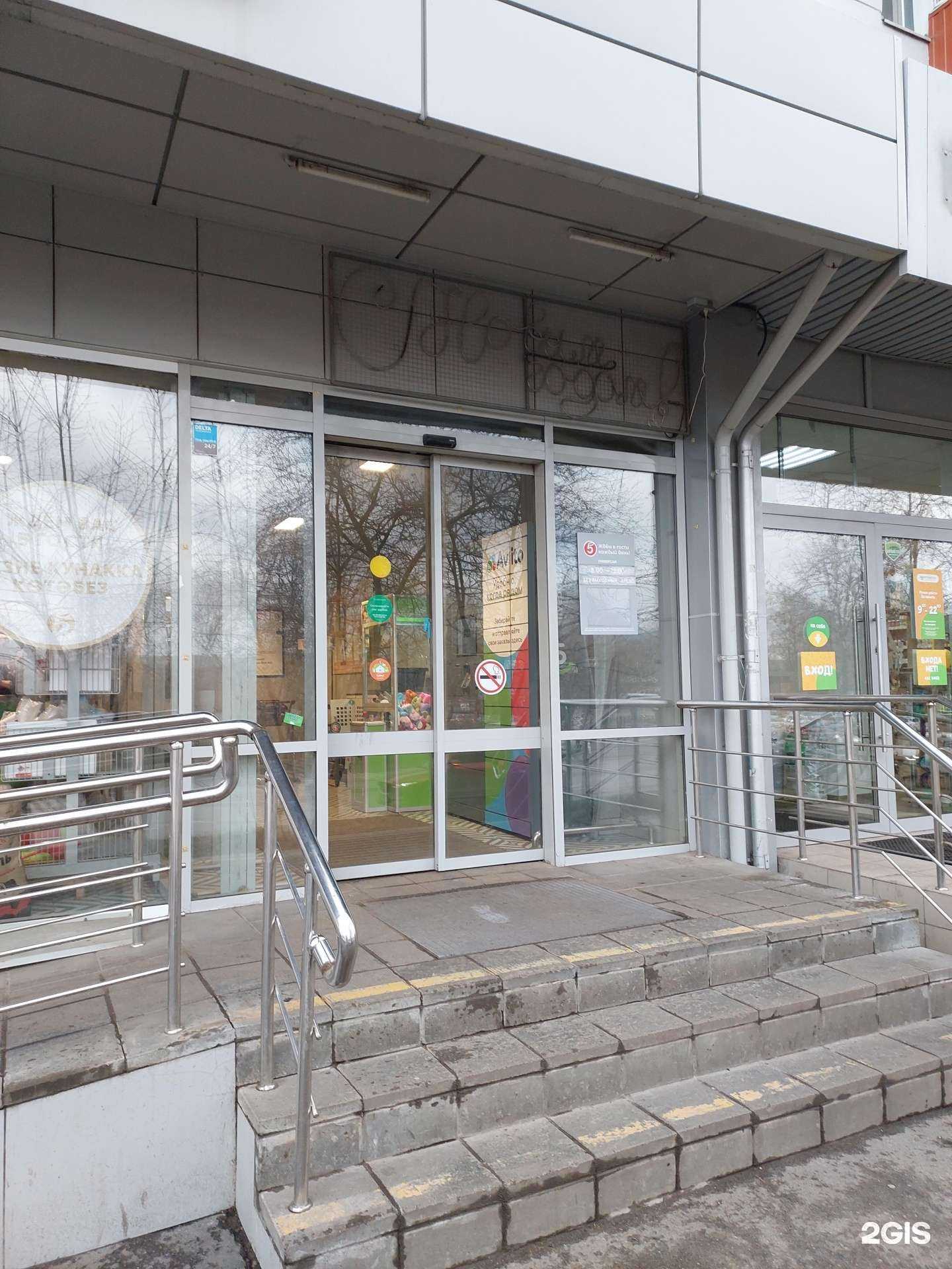 Отзывы на компанию Живая вода в г. Казань c фото