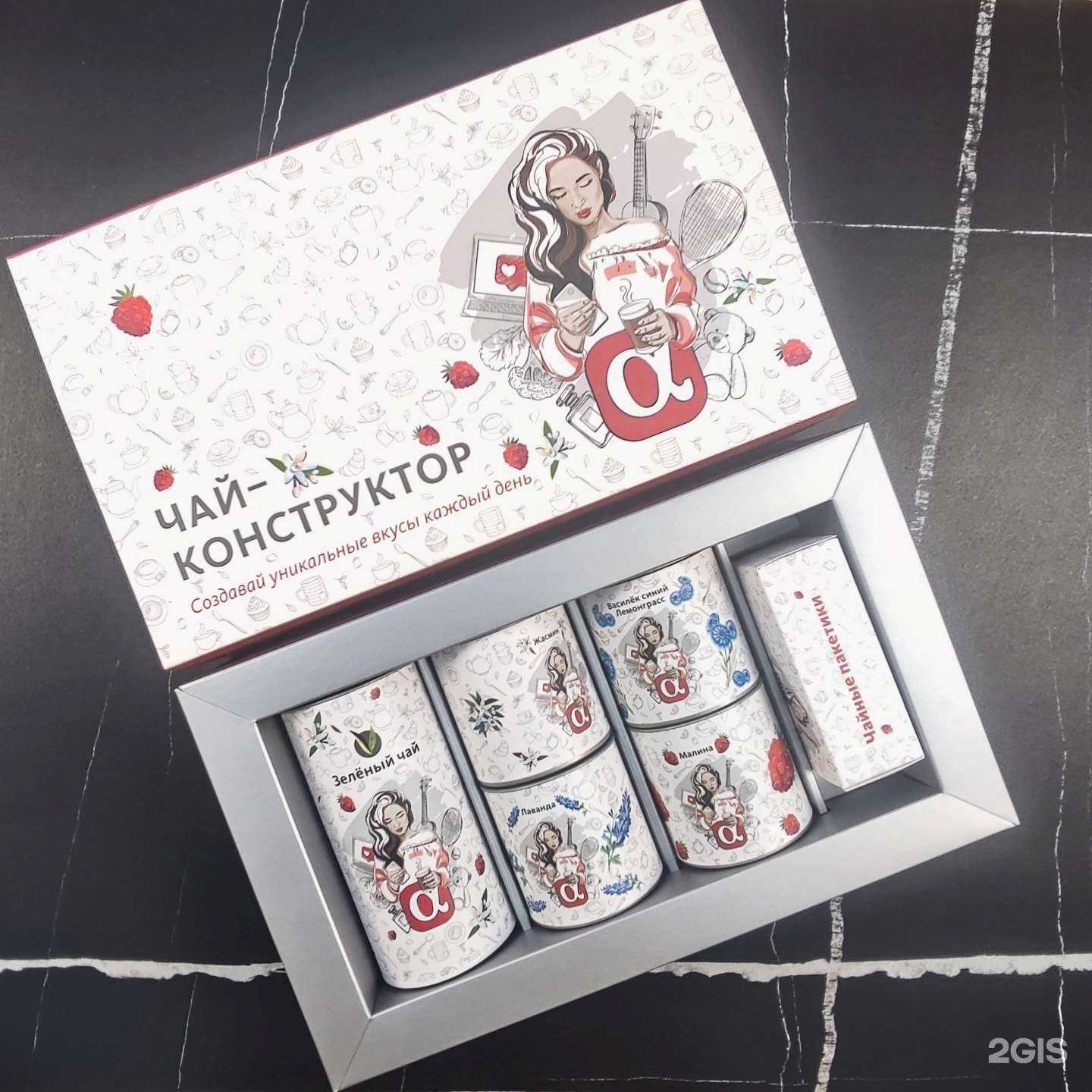 Отзывы на компанию Puzzle tea в Новосибирске c фото