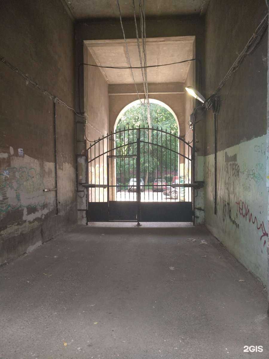 Отзывы на компанию Wash of Fame в Воронеже c фото - фотография 2 из 2