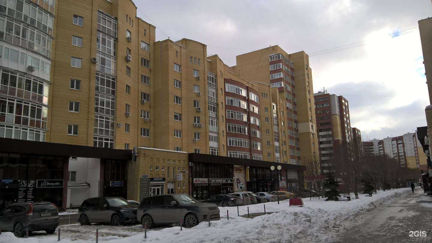 Отзывы на компанию Авто планета 72 в Тюмени c фото