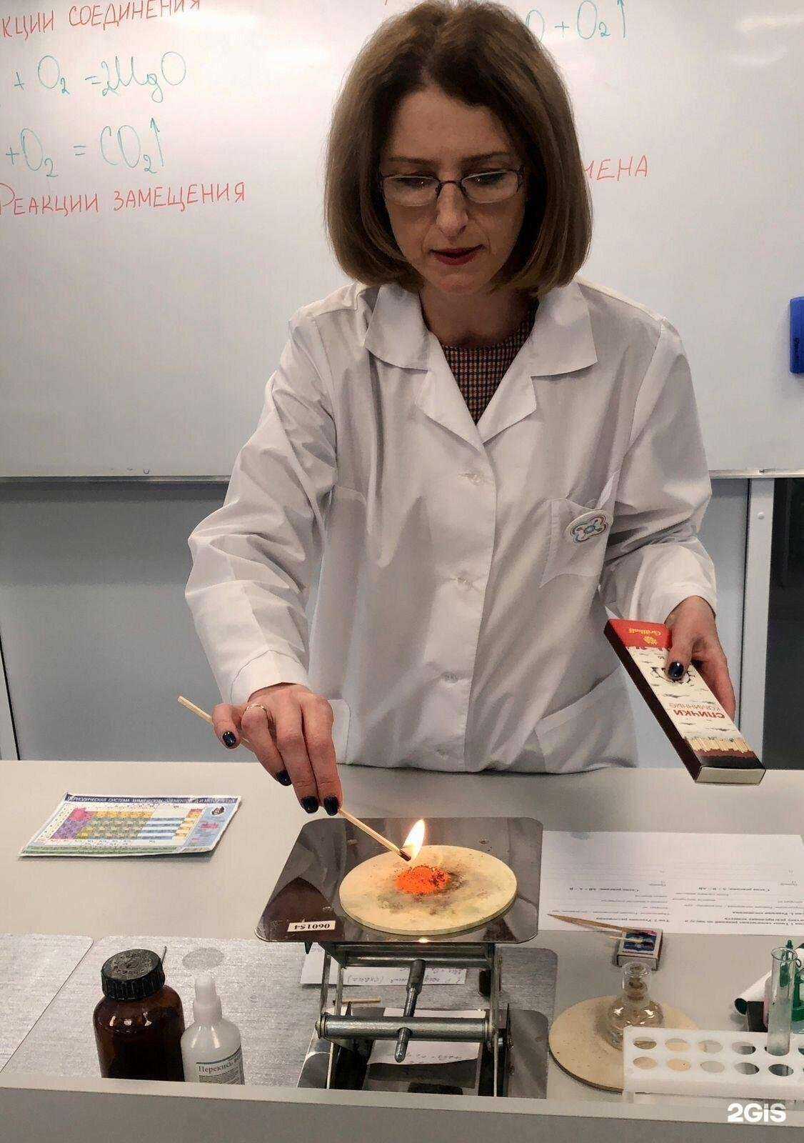 Отзывы на компанию Лицей №21 в г. Курск c фото