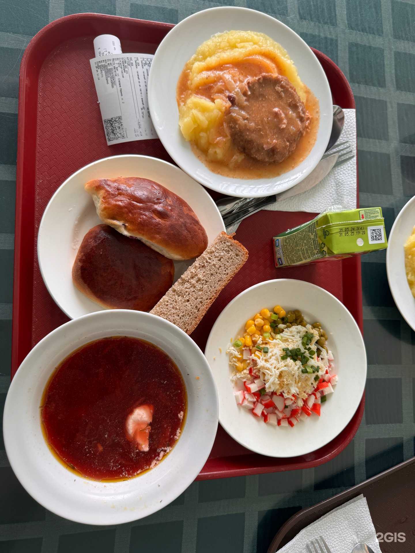 Отзывы на компанию Столовая в Боре c фото