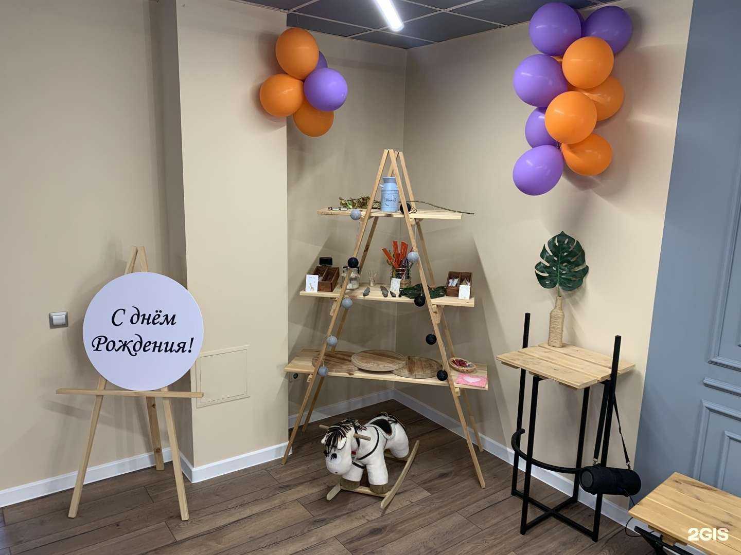 Отзывы на компанию Studio7 в г. Тюмень c фото