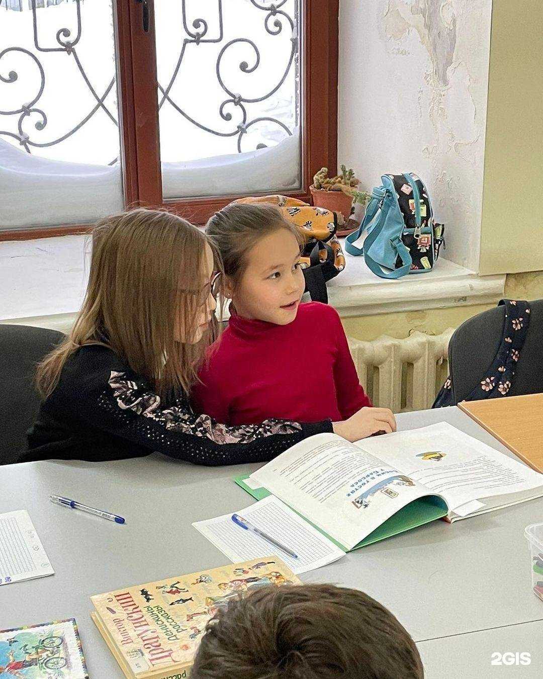 Отзывы на компанию Образование без границ в Уфе c фото