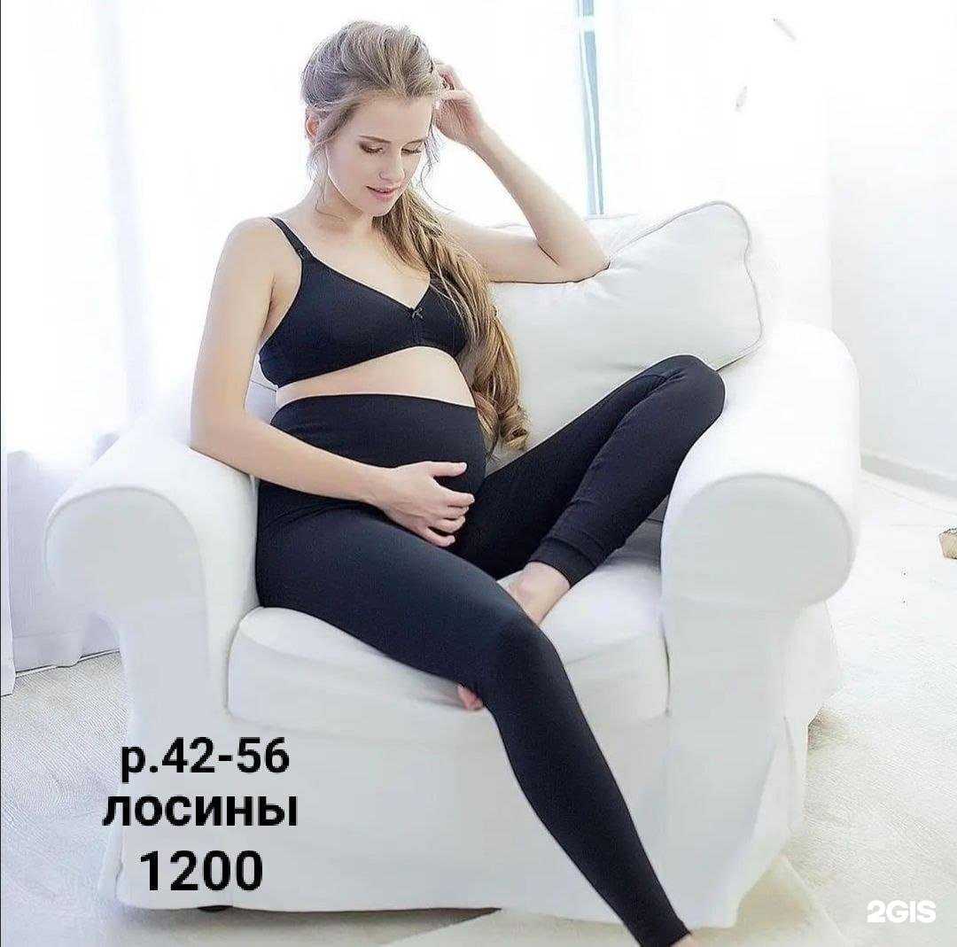 Отзывы на компанию Мамин животик в Новосибирске c фото