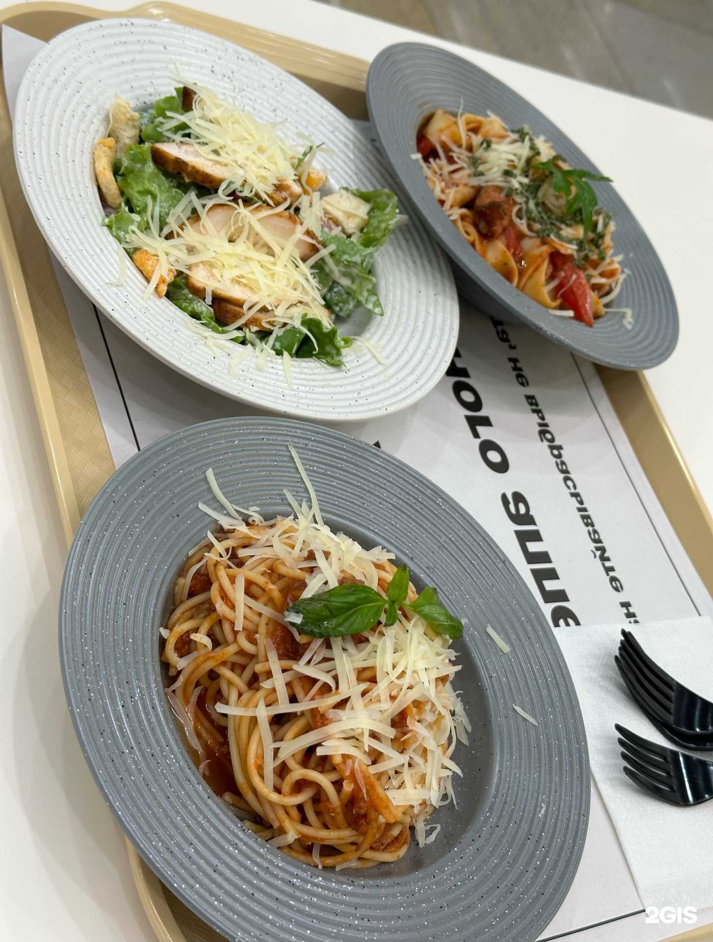 Отзывы на компанию Паста/Пицца в Уссурийске c фото