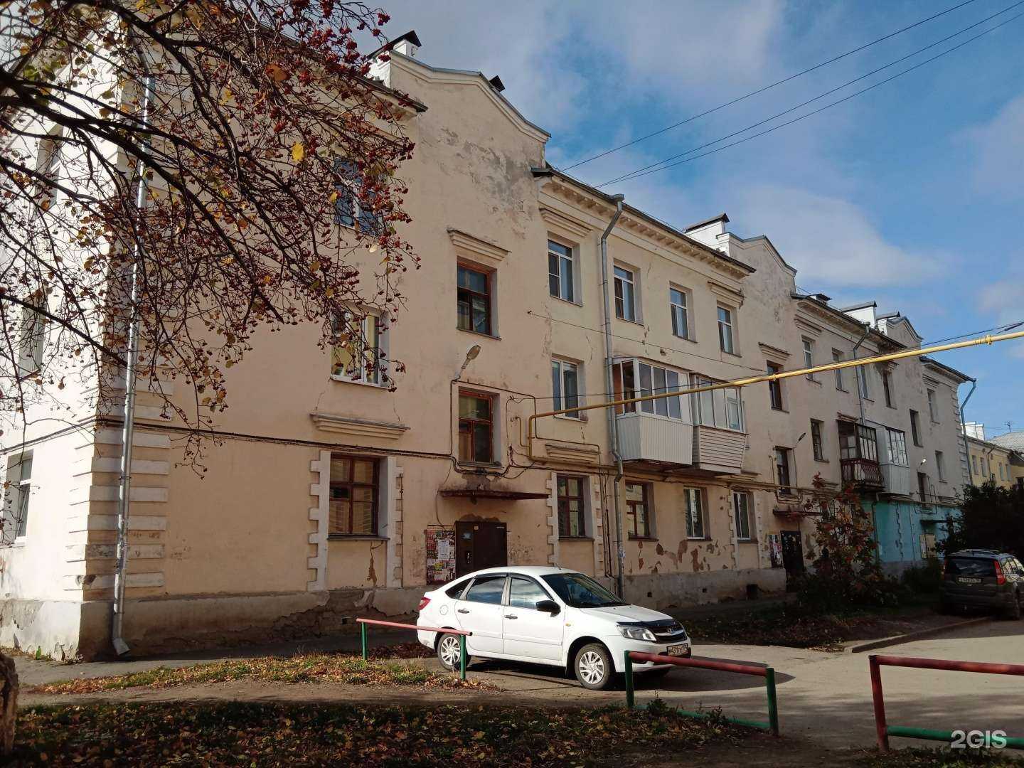 Отзывы на компанию Мидас в Каменске-Уральском c фото - фотография 2 из 2