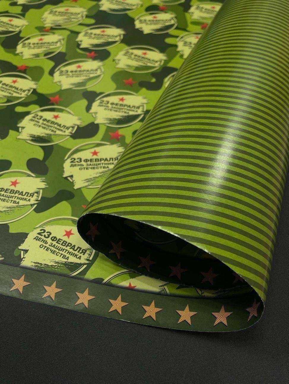 Отзывы на компанию Упаковка в г. Майкоп c фото