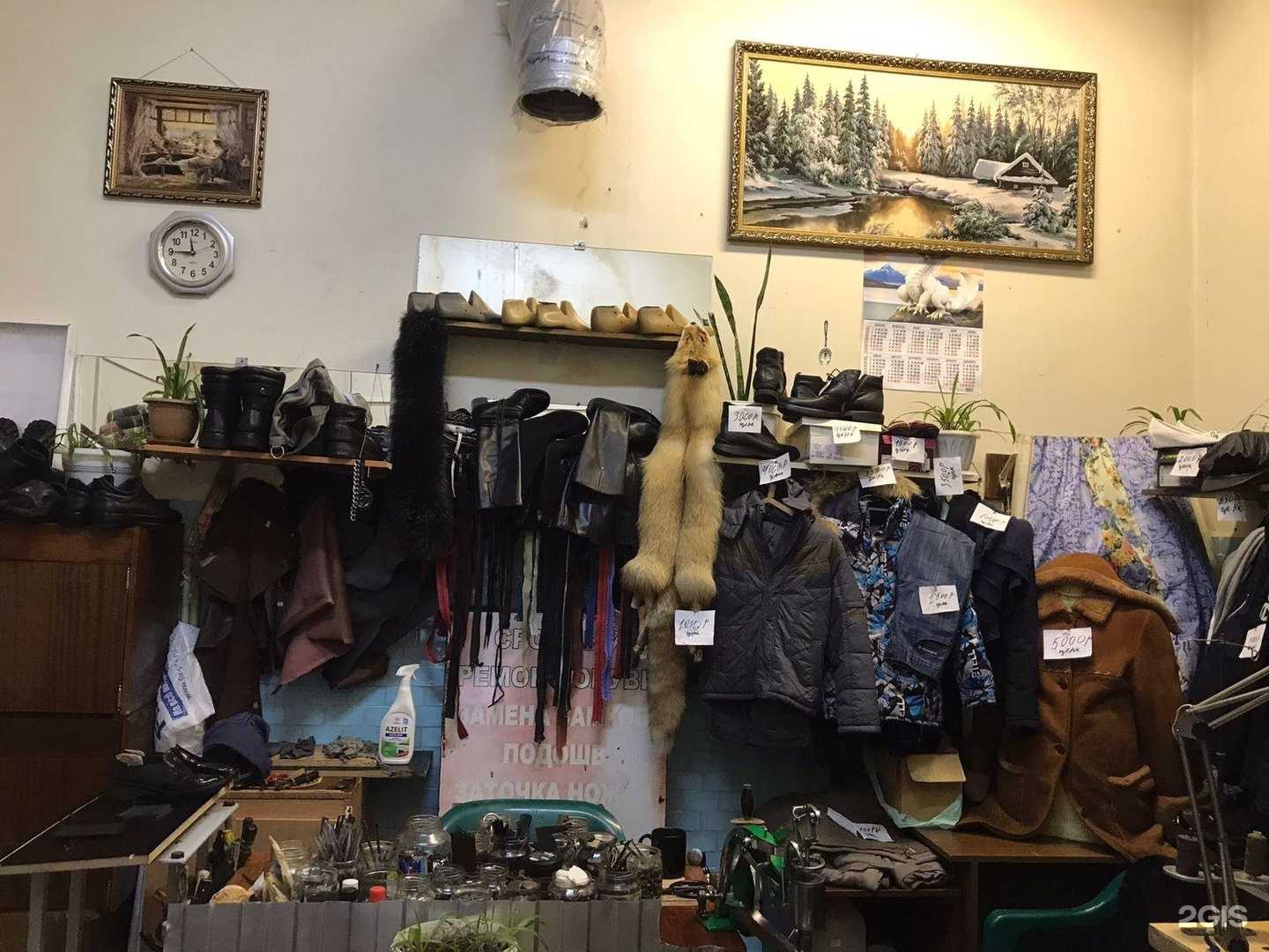Отзывы на компанию Цех по ремонту обуви и  одежды, заточке инструментов в г. Омск c фото