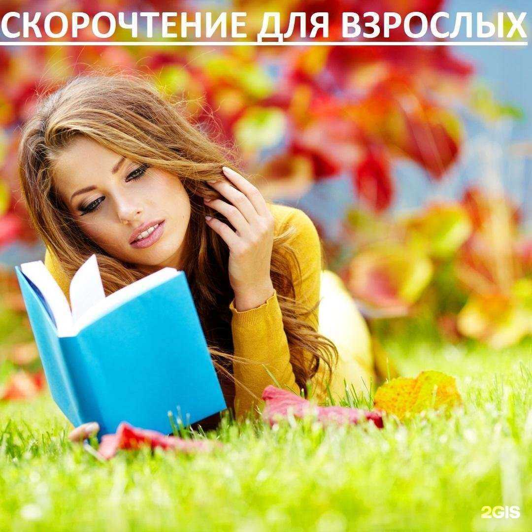 Отзывы на компанию IQnn в Нижнем Новгороде c фото