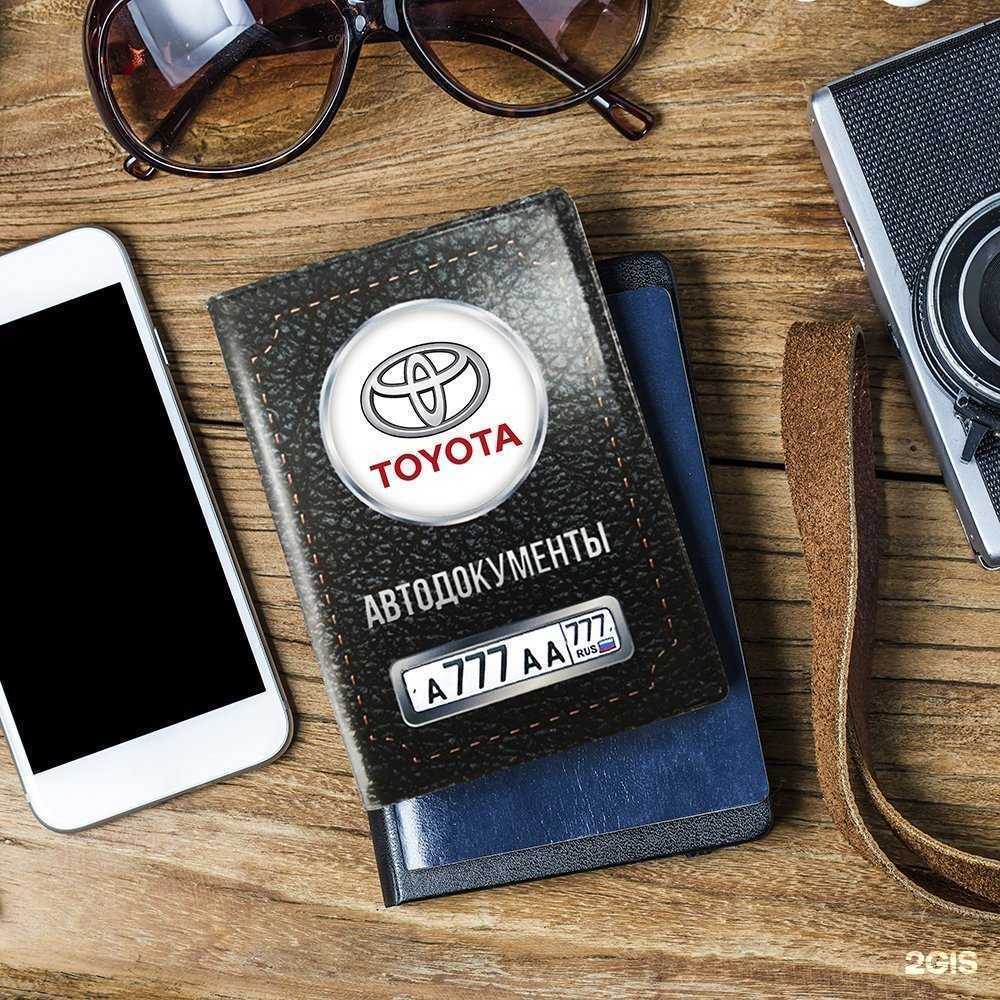 Отзывы на компанию Richel в Набережных Челнах c фото