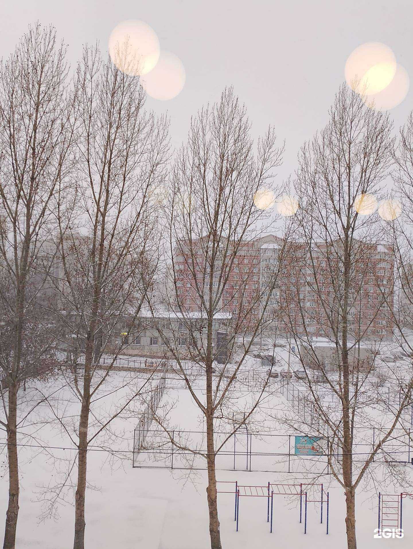 Отзывы на компанию Школа №129 в г. Уфа c фото