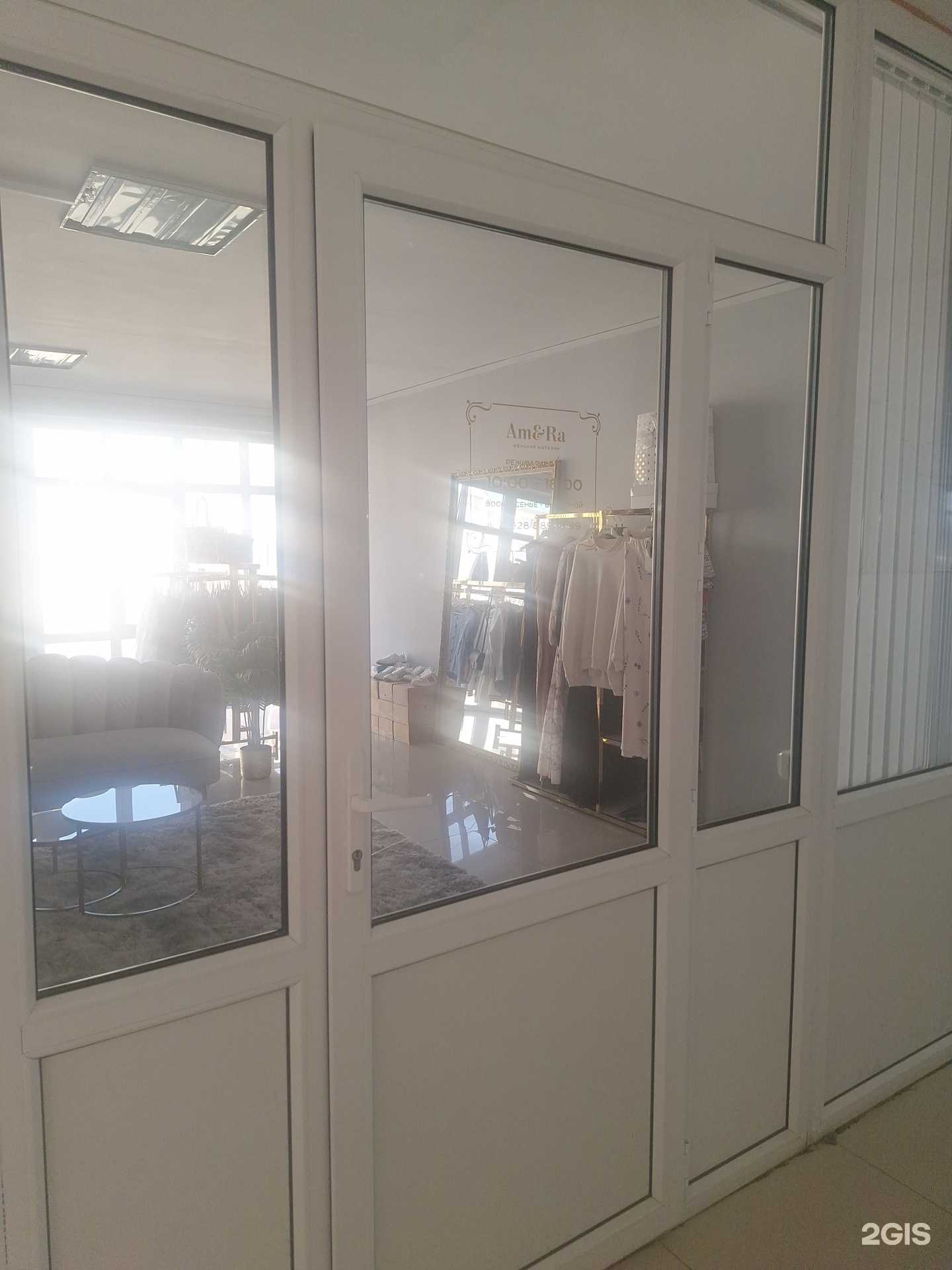 Отзывы на компанию AmeRa в г. Грозный c фото