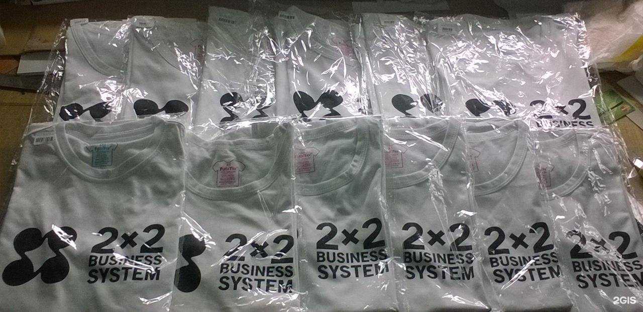 Отзывы на компанию Атама в г. Уфа c фото