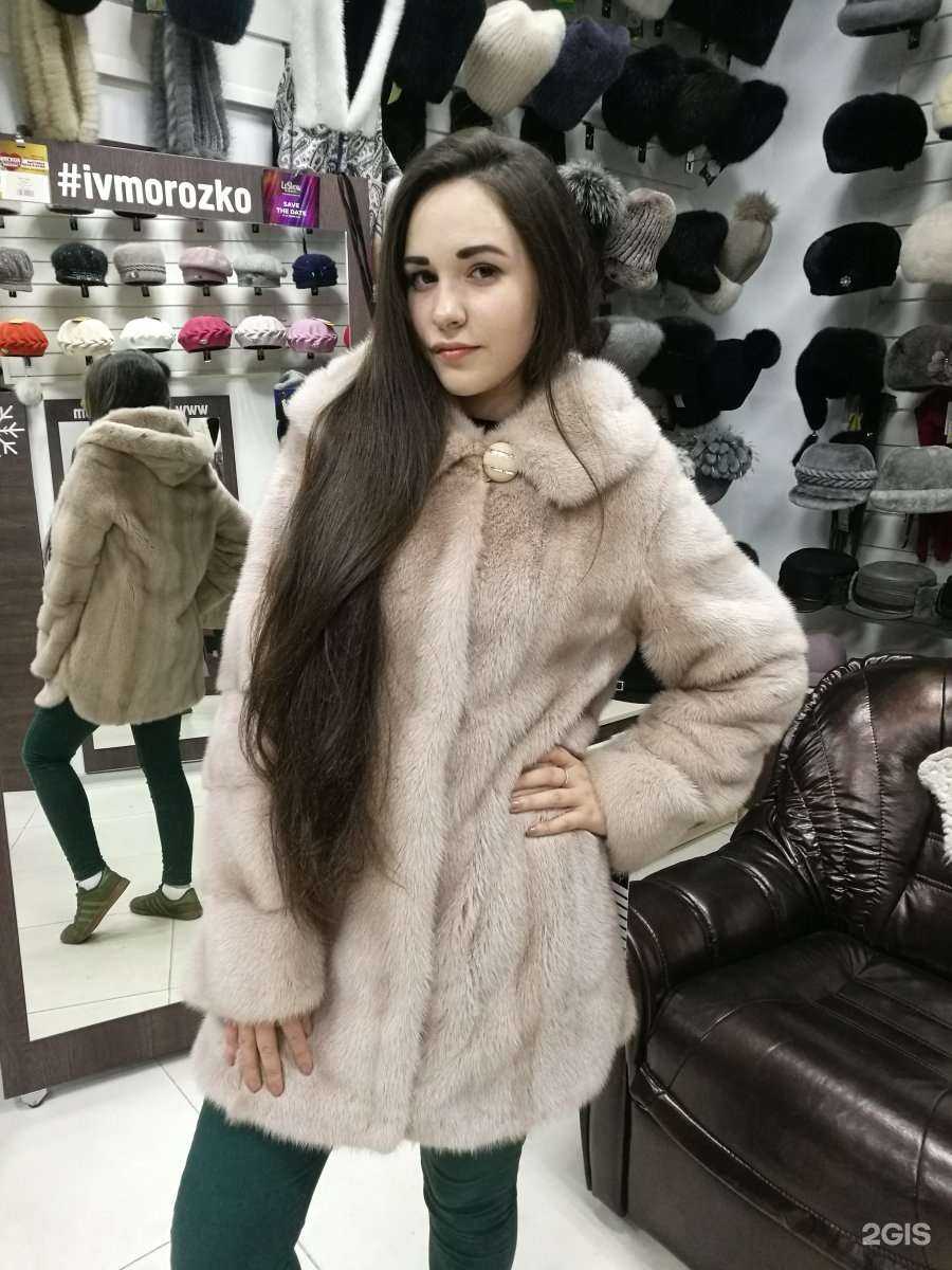 Отзывы на компанию Morozko в Иванове c фото