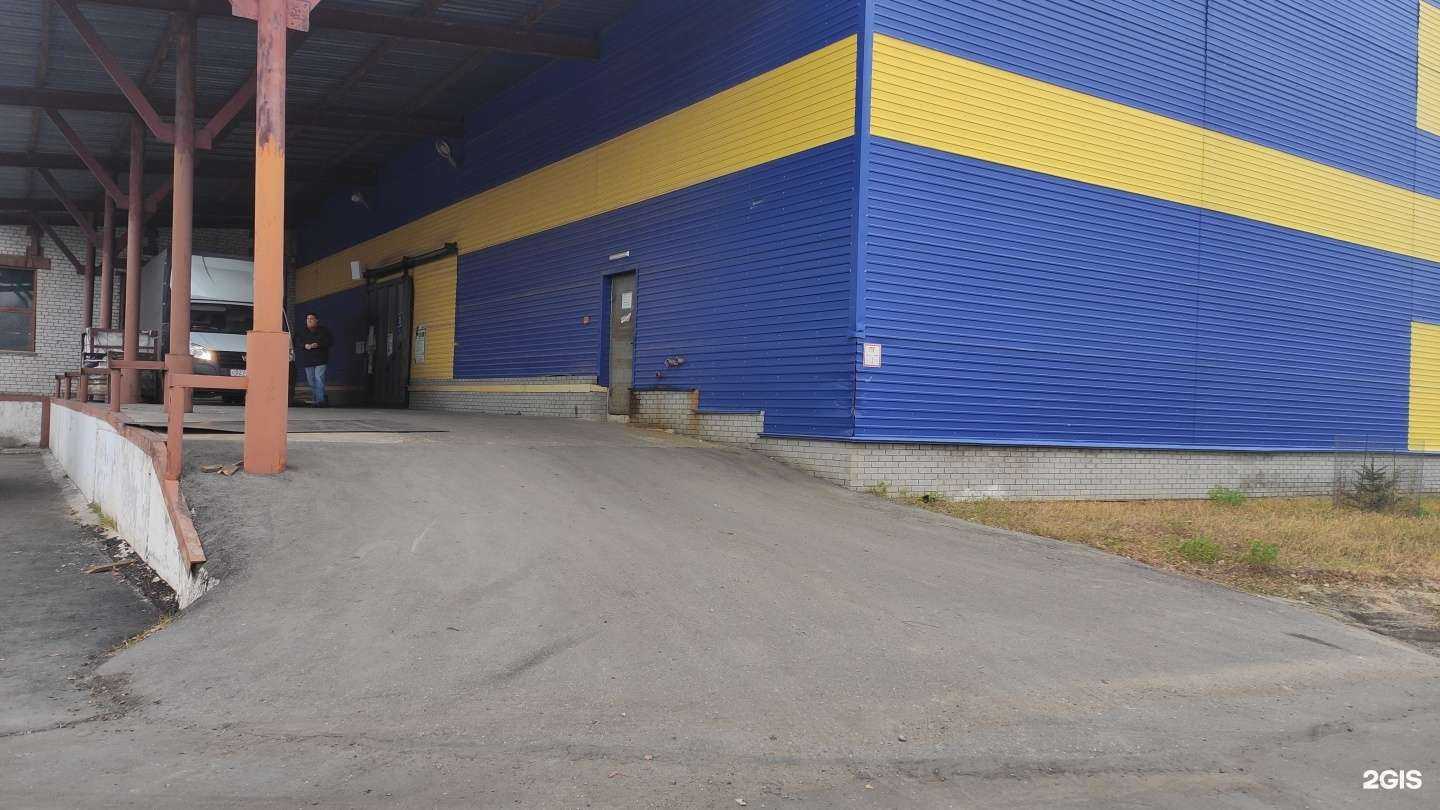 Отзывы на компанию Форест в г. Нижний Новгород c фото