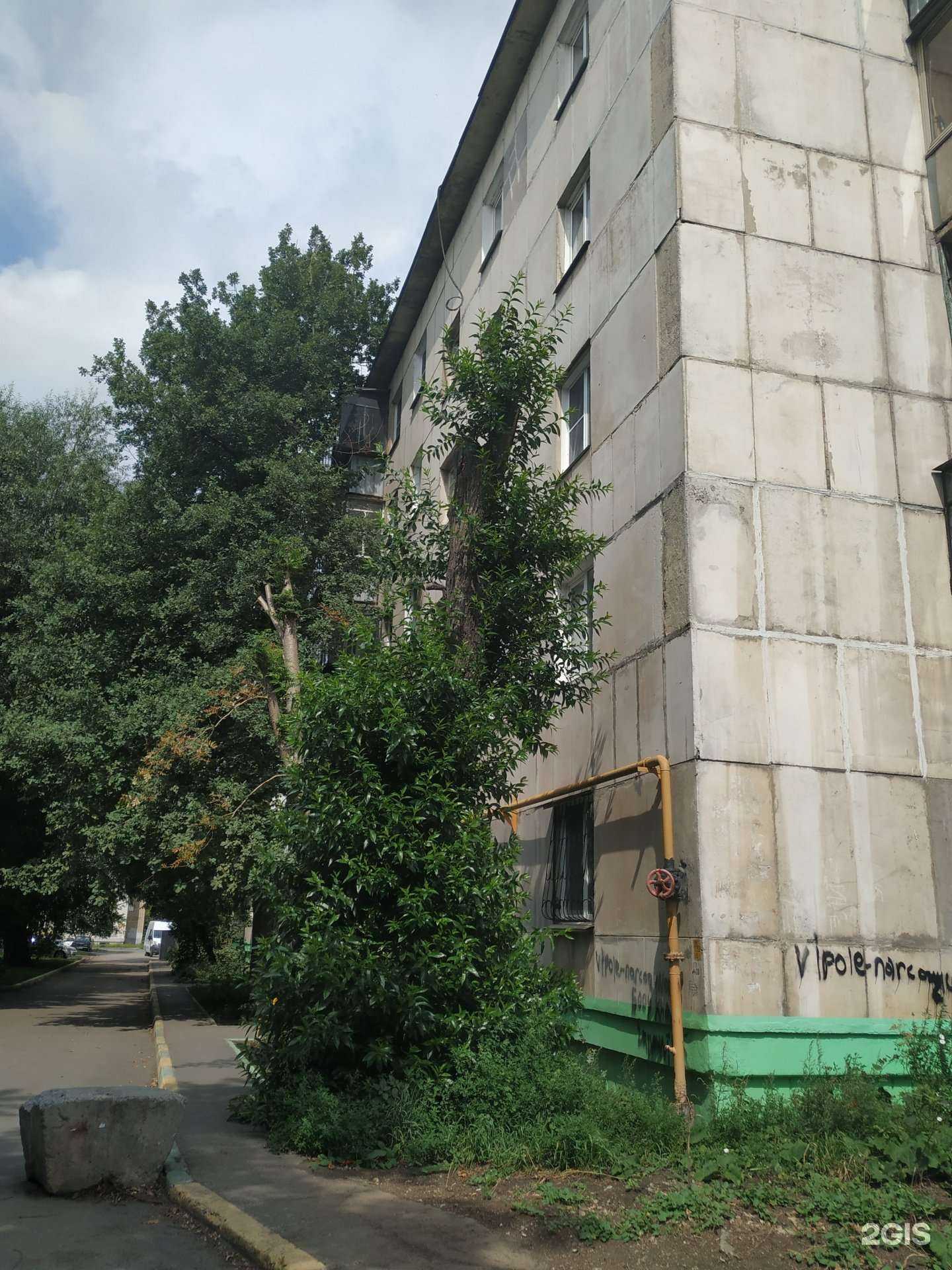 Отзывы на компанию Мегаполисресурс в Челябинске c фото - фотография 2 из 2