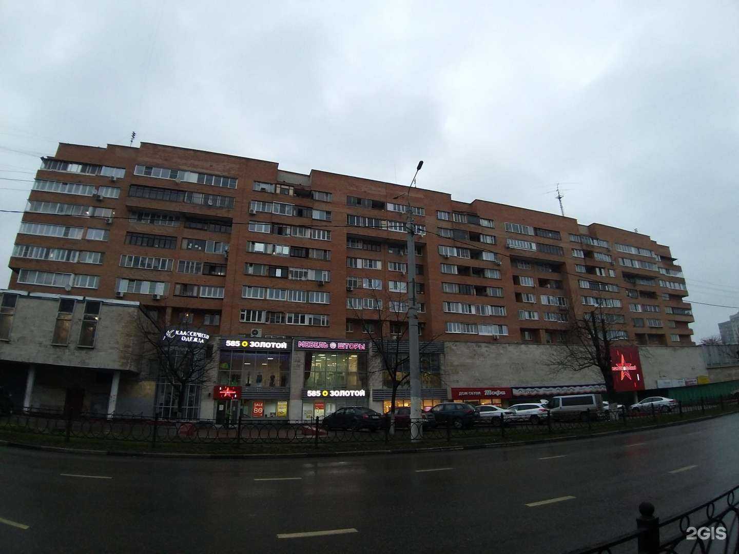 Отзывы на компанию Лэтуаль в Подольске c фото - фотография 2 из 2